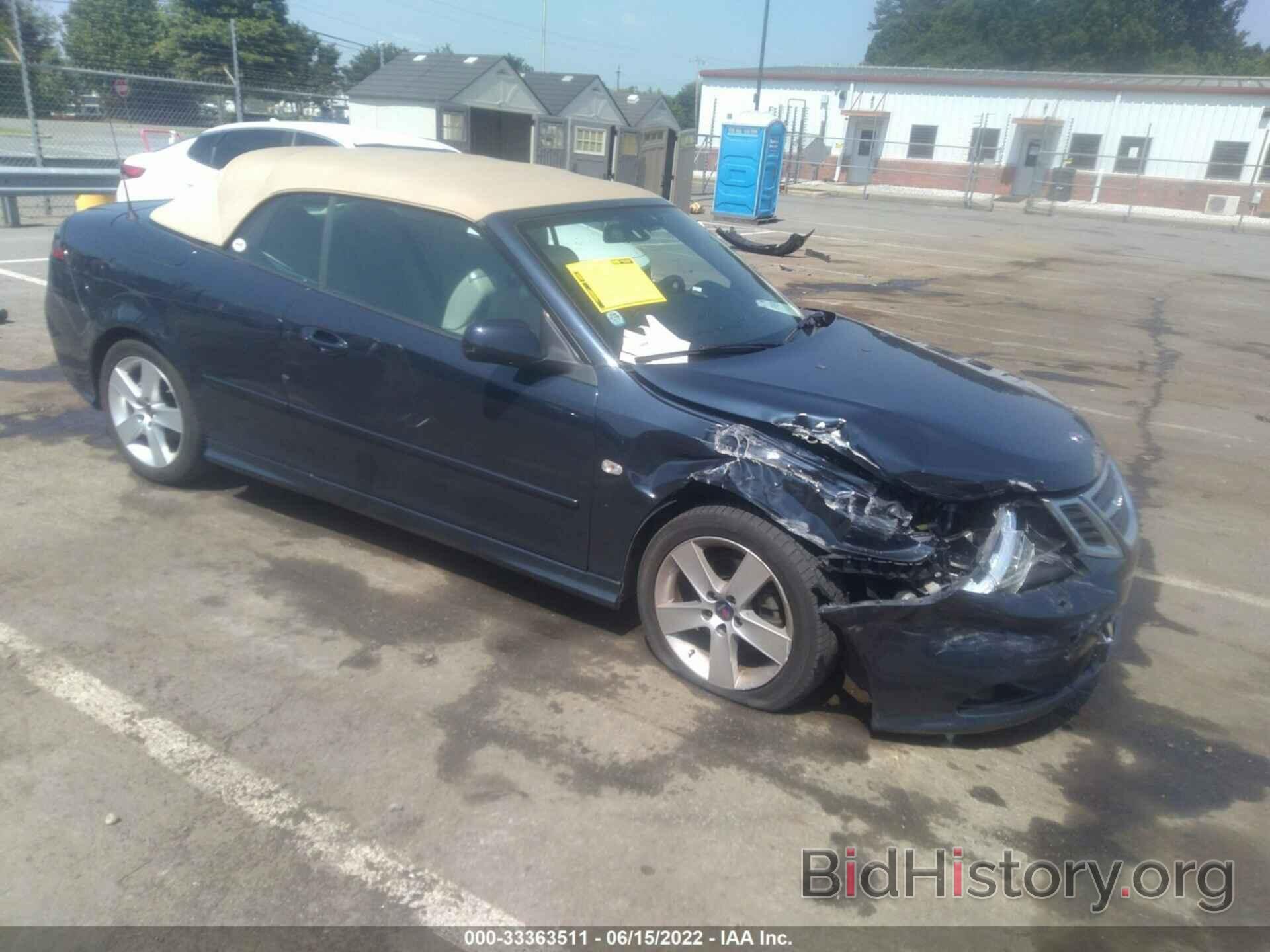 Photo YS3FA7CY0A1619302 - SAAB 9-3 2010