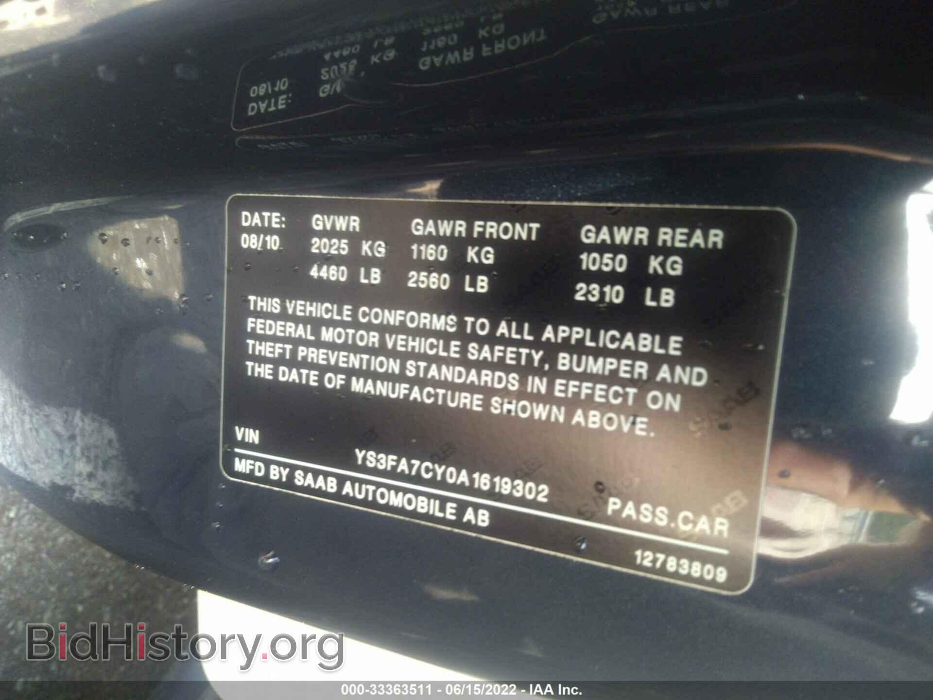 2010 SAAB 9-3 - VIN: YS3FA7CY0A1619302 - Фото 9