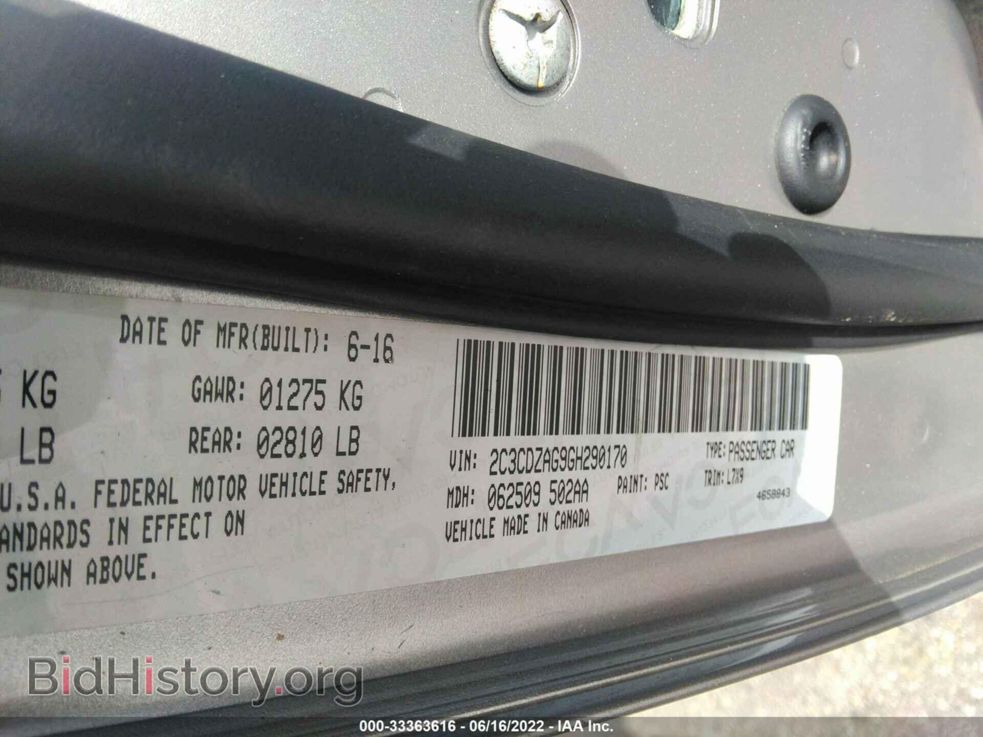 2016 DODGE CHALLENGER - VIN: 2C3CDZAG9GH290170 - Фото 9