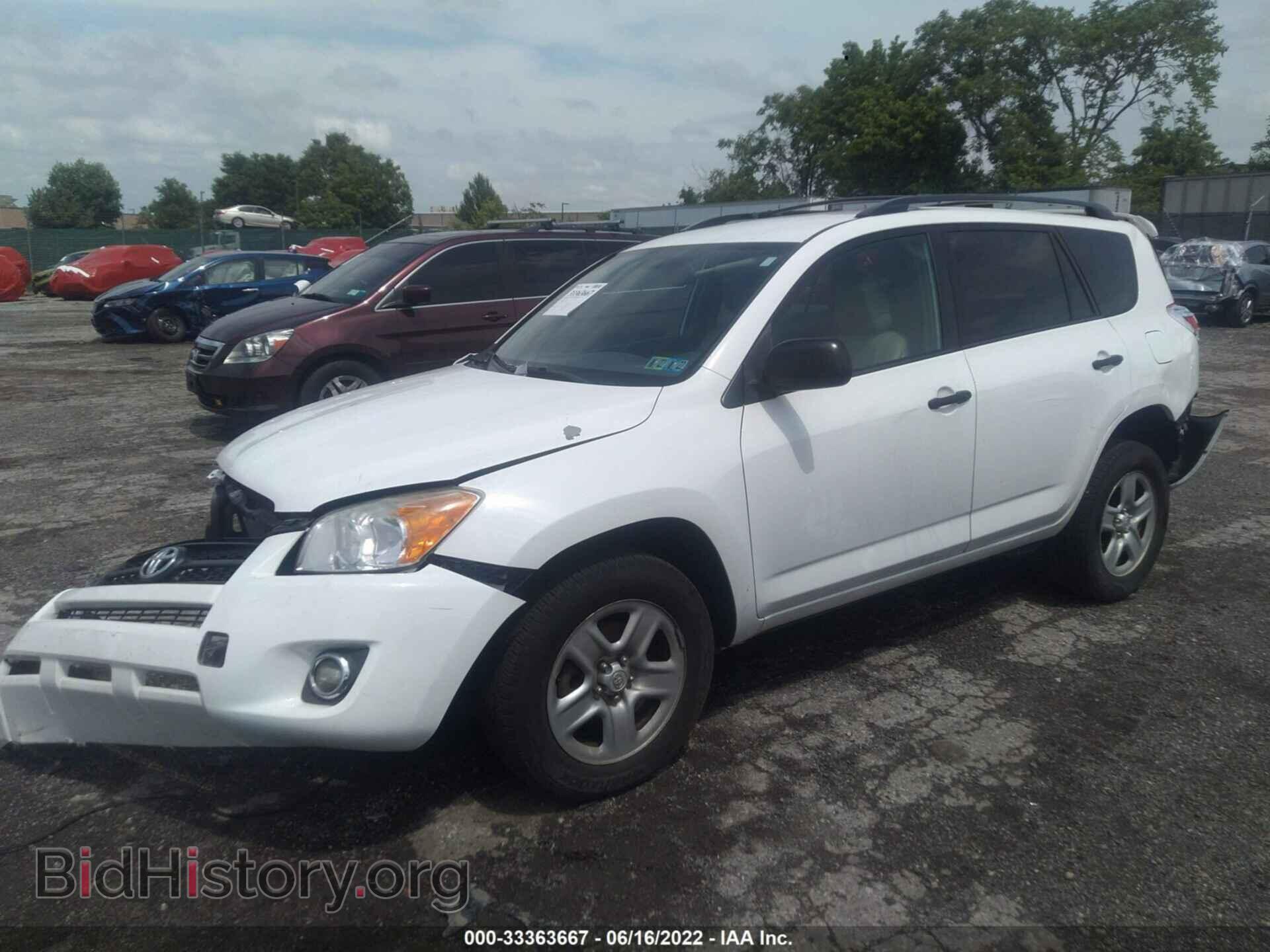 2012 TOYOTA RAV4 - VIN: 2T3KF4DV2CW148106 - Фото 2