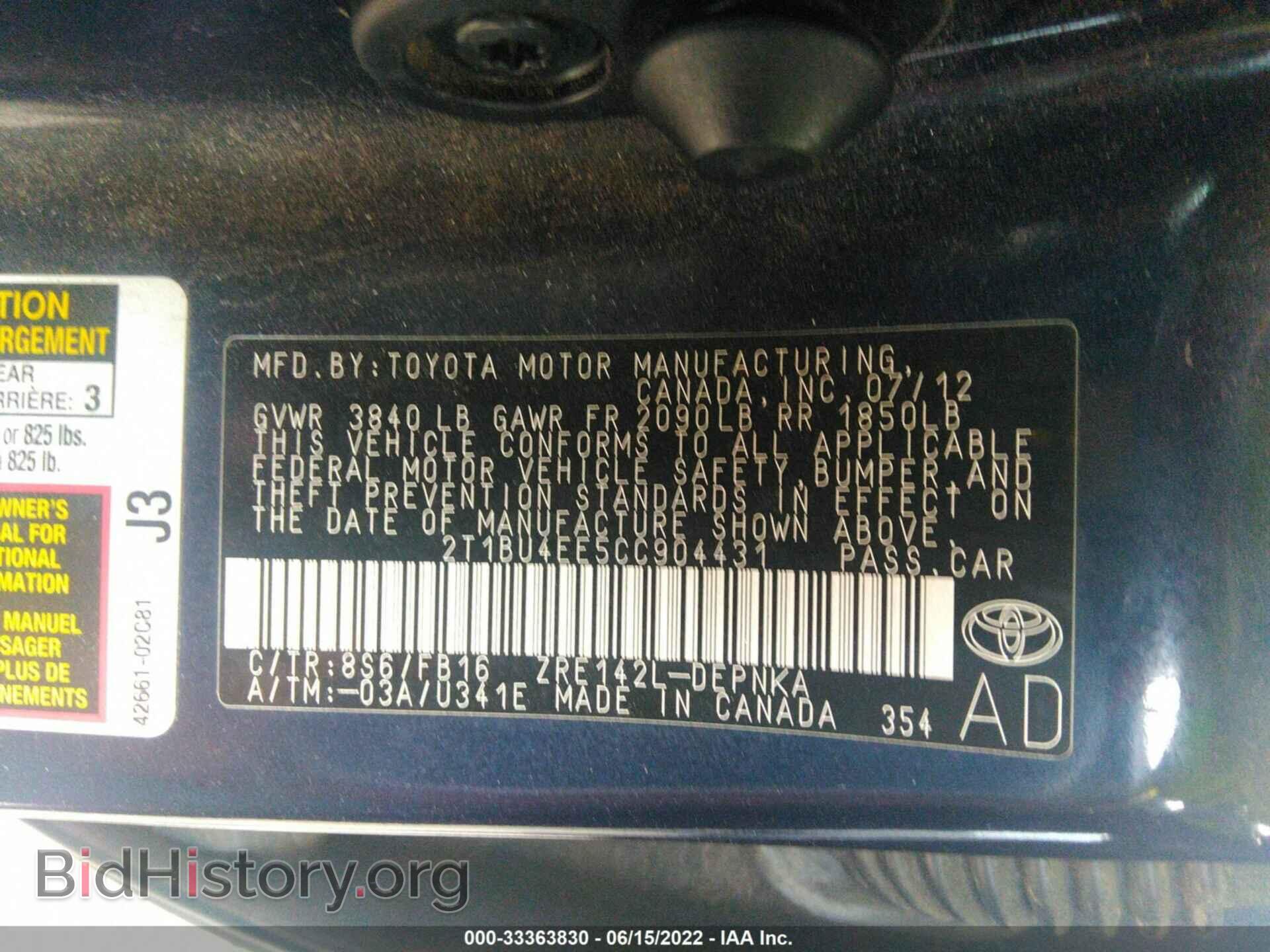 2012 TOYOTA COROLLA - VIN: 2T1BU4EE5CC904431 - Фото 9