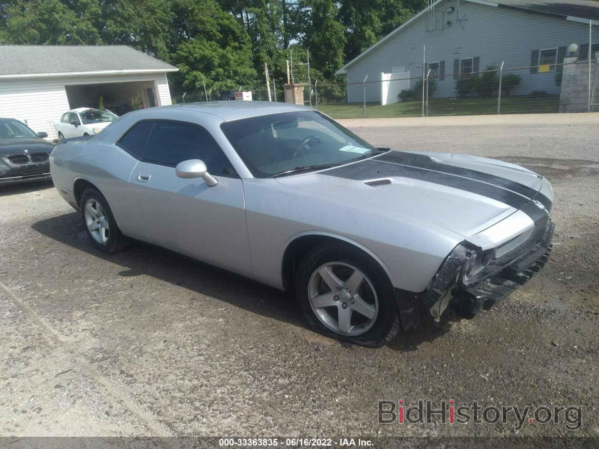 Photo 2B3CJ4DVXAH141177 - DODGE CHALLENGER 2010