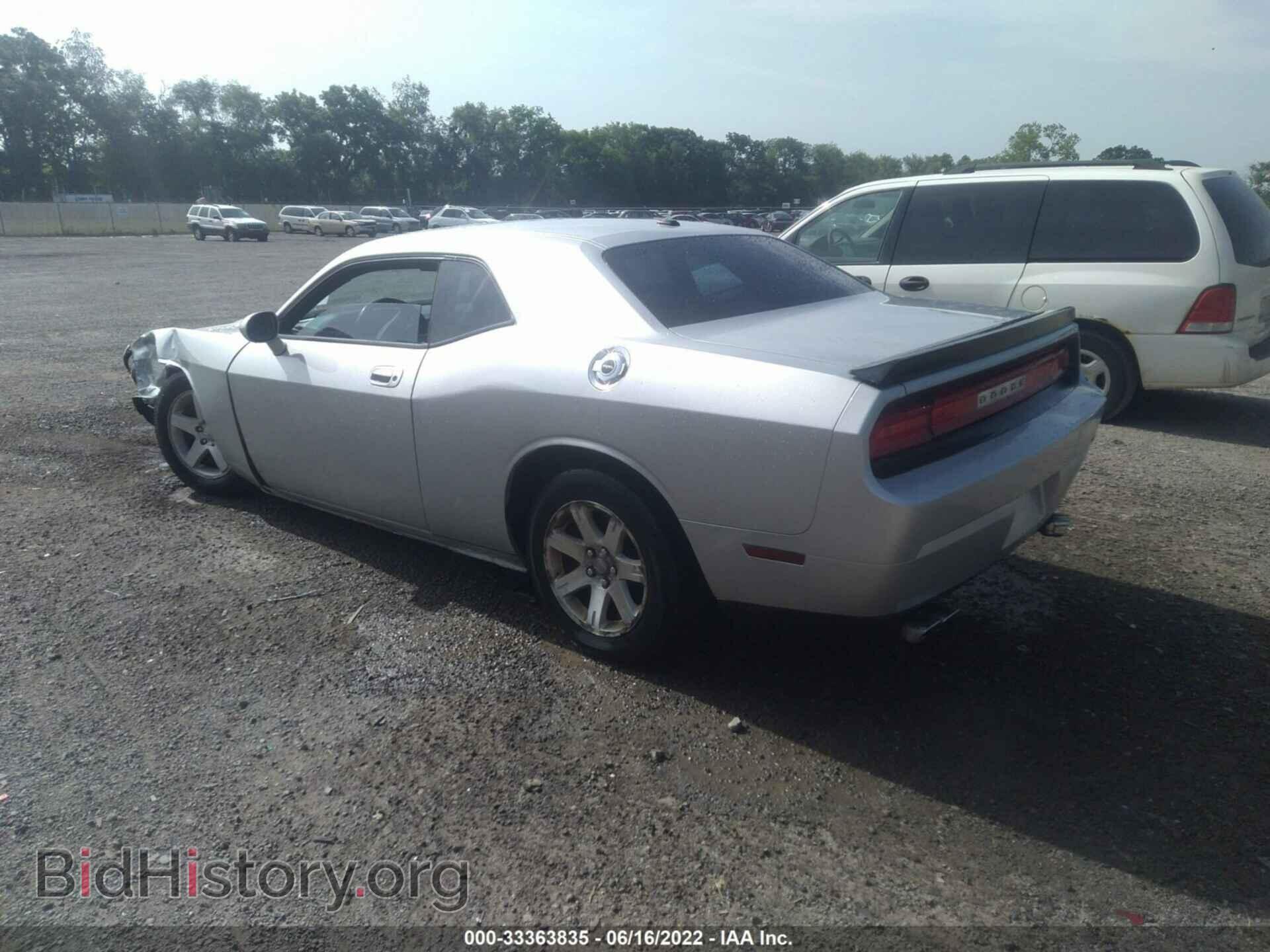 2010 DODGE CHALLENGER - VIN: 2B3CJ4DVXAH141177 - Фото 3