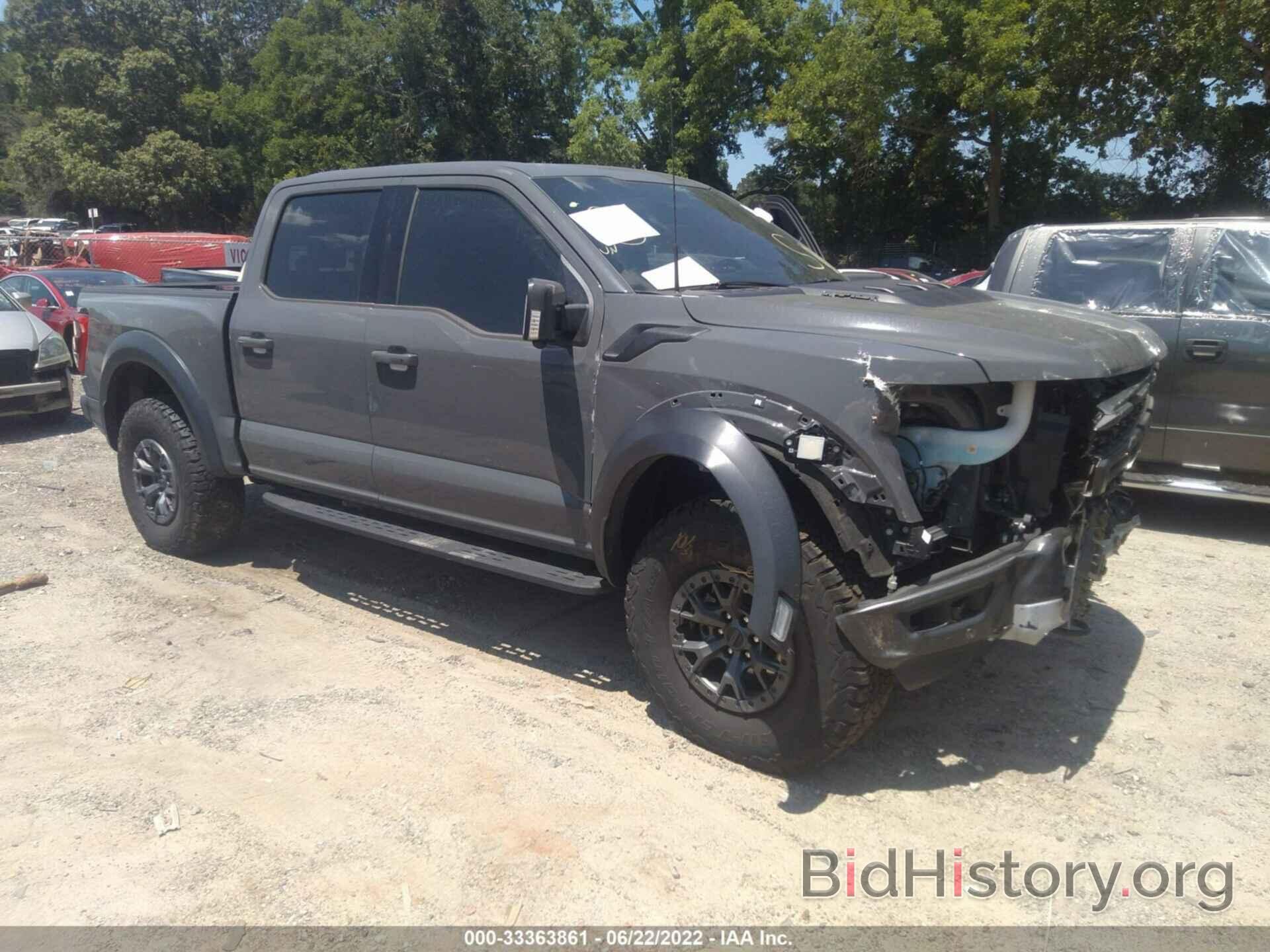 Photo 1FTFW1RGXMFC17248 - FORD F-150 2021