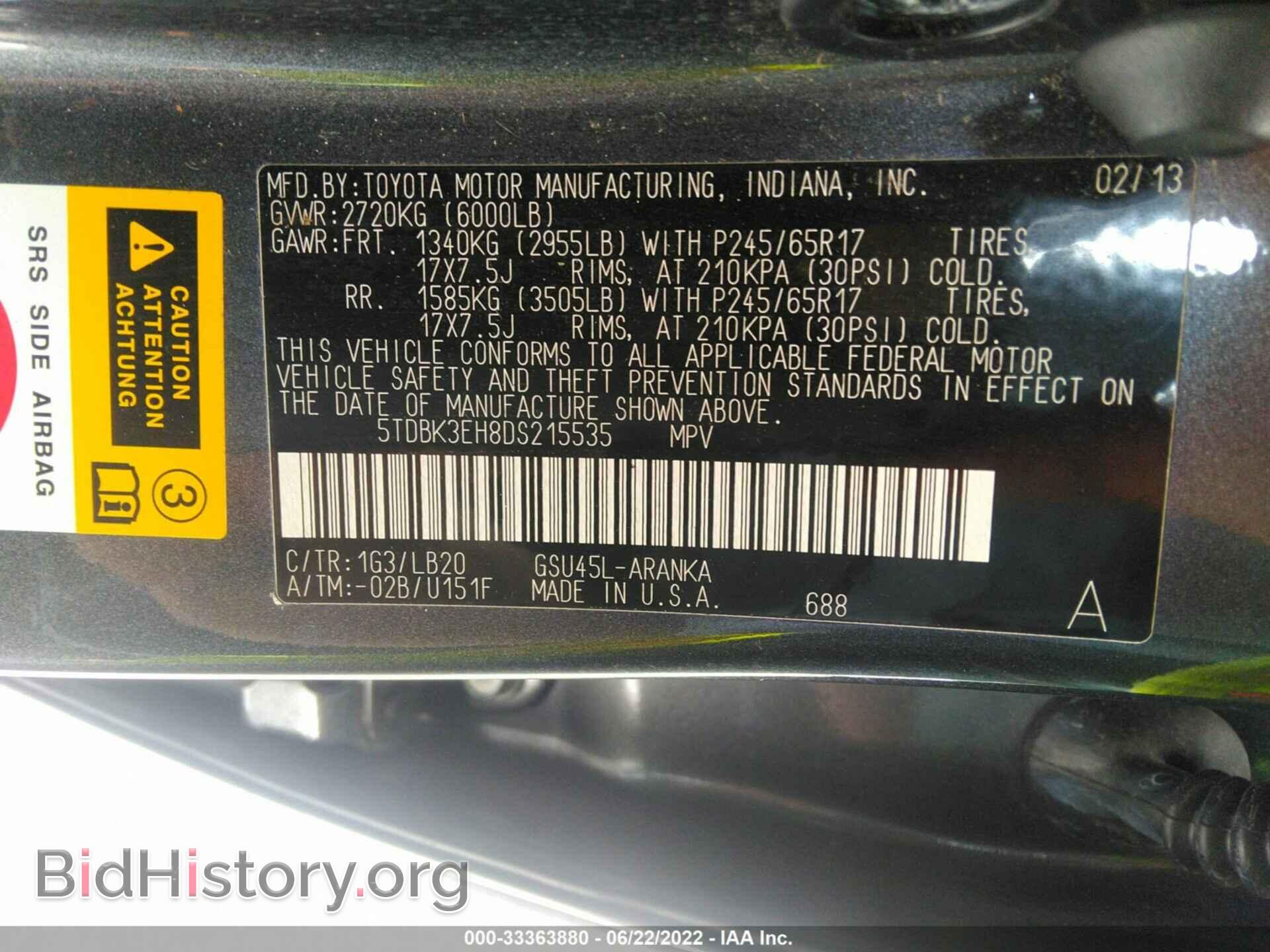 2013 TOYOTA HIGHLANDER - VIN: 5TDBK3EH8DS215535 - Photo 9