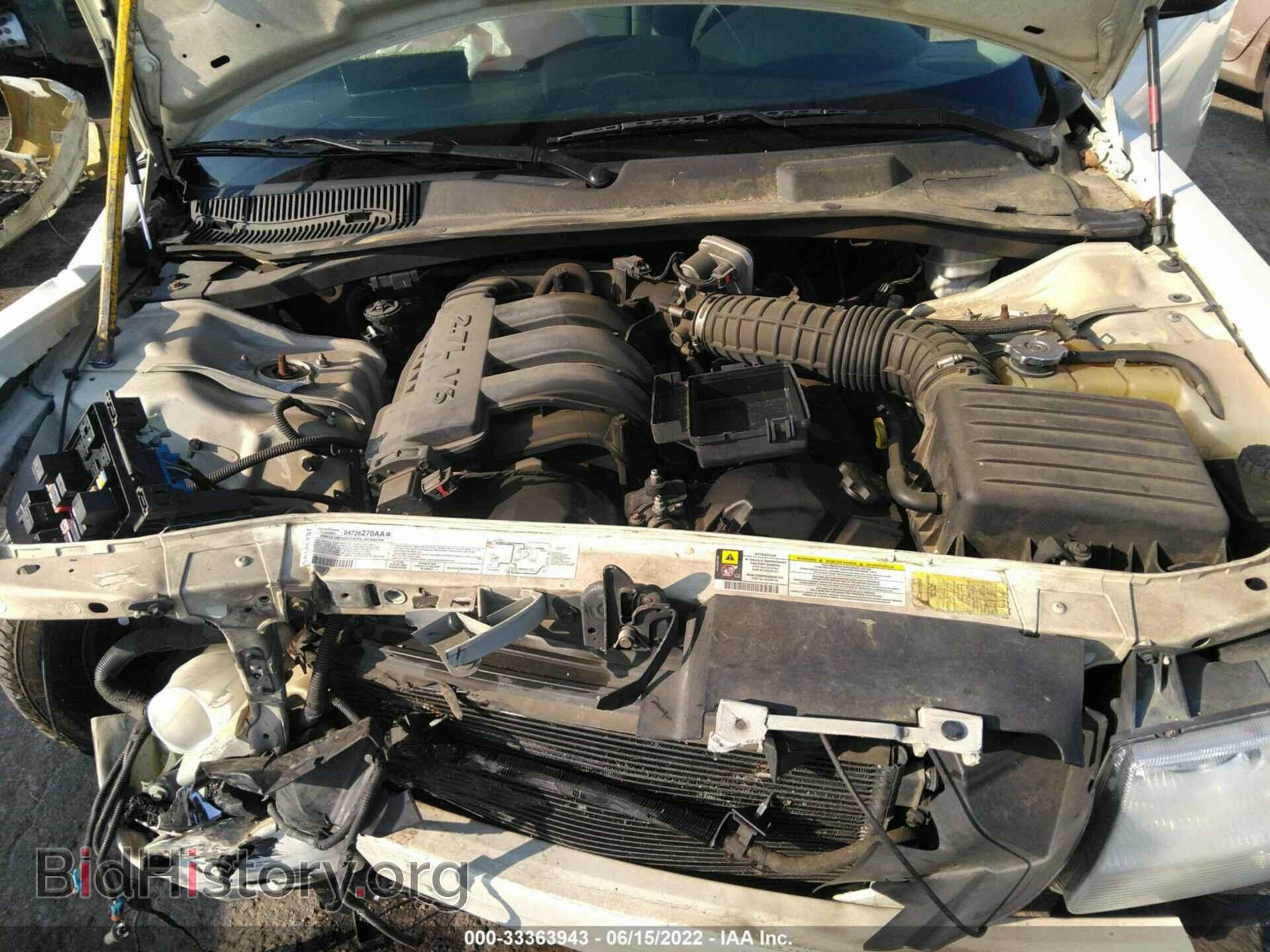 2007 CHRYSLER 300 - VIN: 2C3KA43R77H693554 - Фото 10