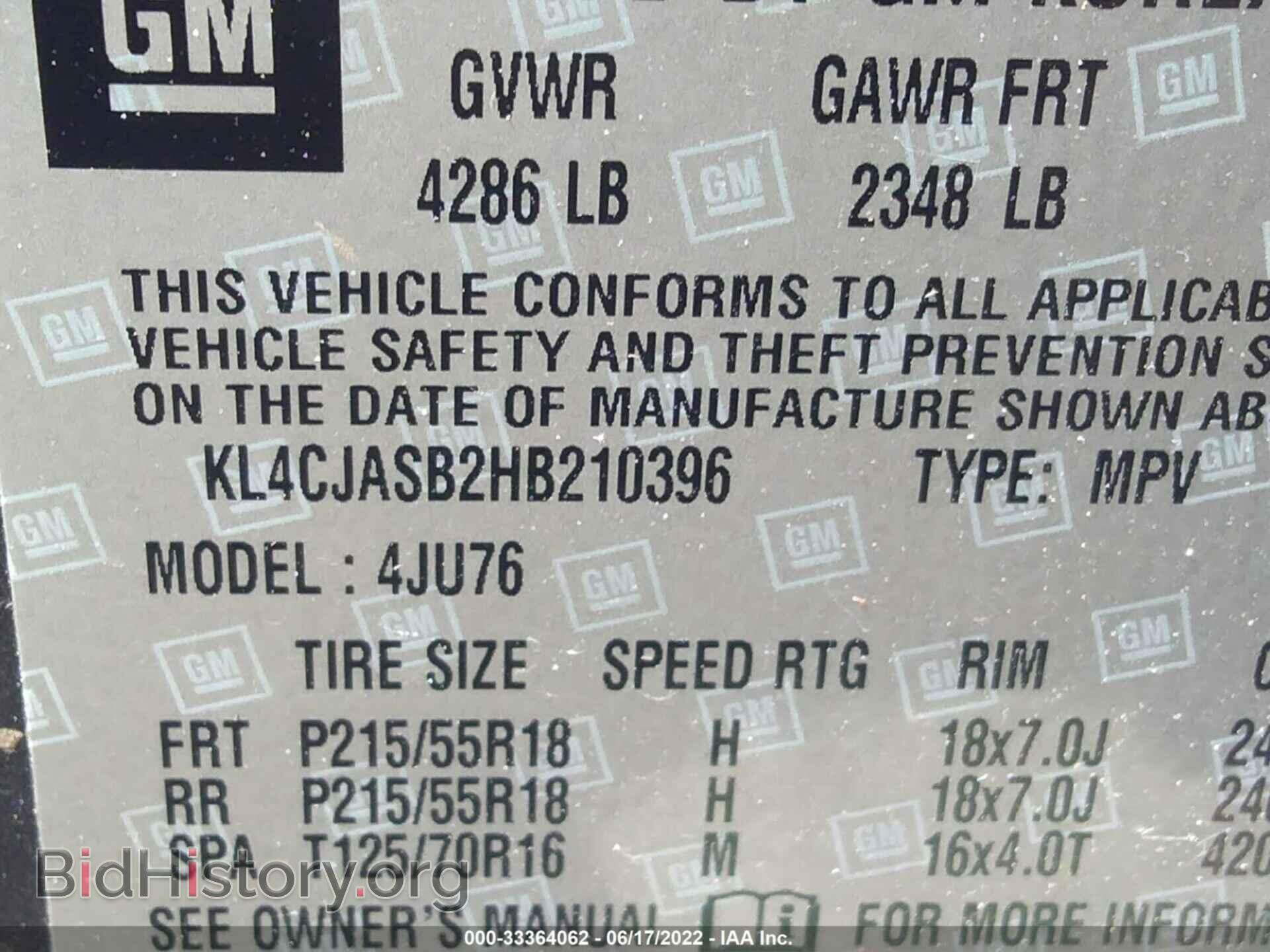 2017 BUICK ENCORE - VIN: KL4CJASB2HB210396 - Photo 9