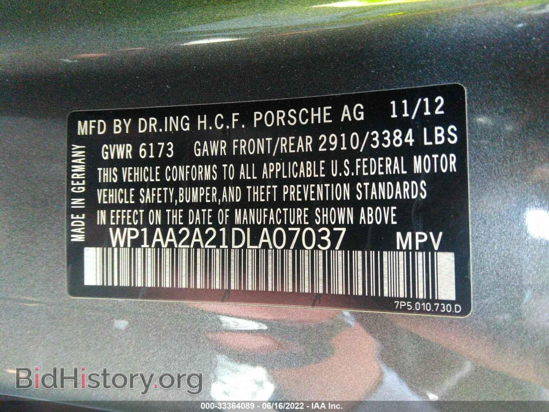 2013 PORSCHE CAYENNE - VIN: WP1AA2A21DLA07037 - Фото 9