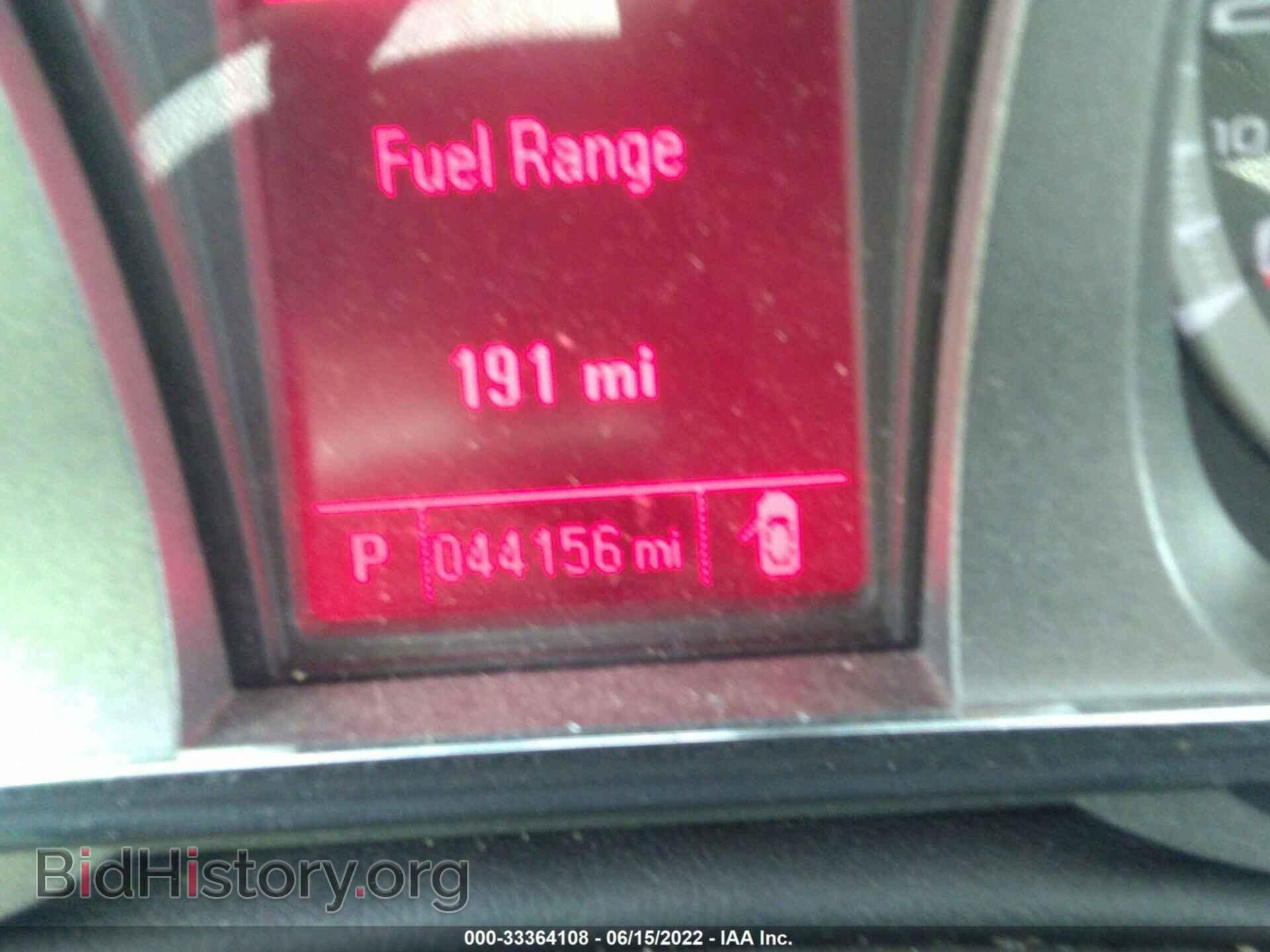 2014 GMC TERRAIN - VIN: 2GKALREK6E6354876 - Photo 7