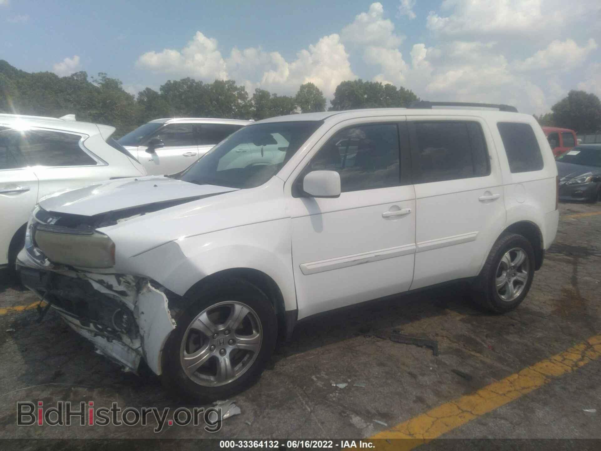 2015 HONDA PILOT - VIN: 5FNYF3H49FB011096 - Фото 2