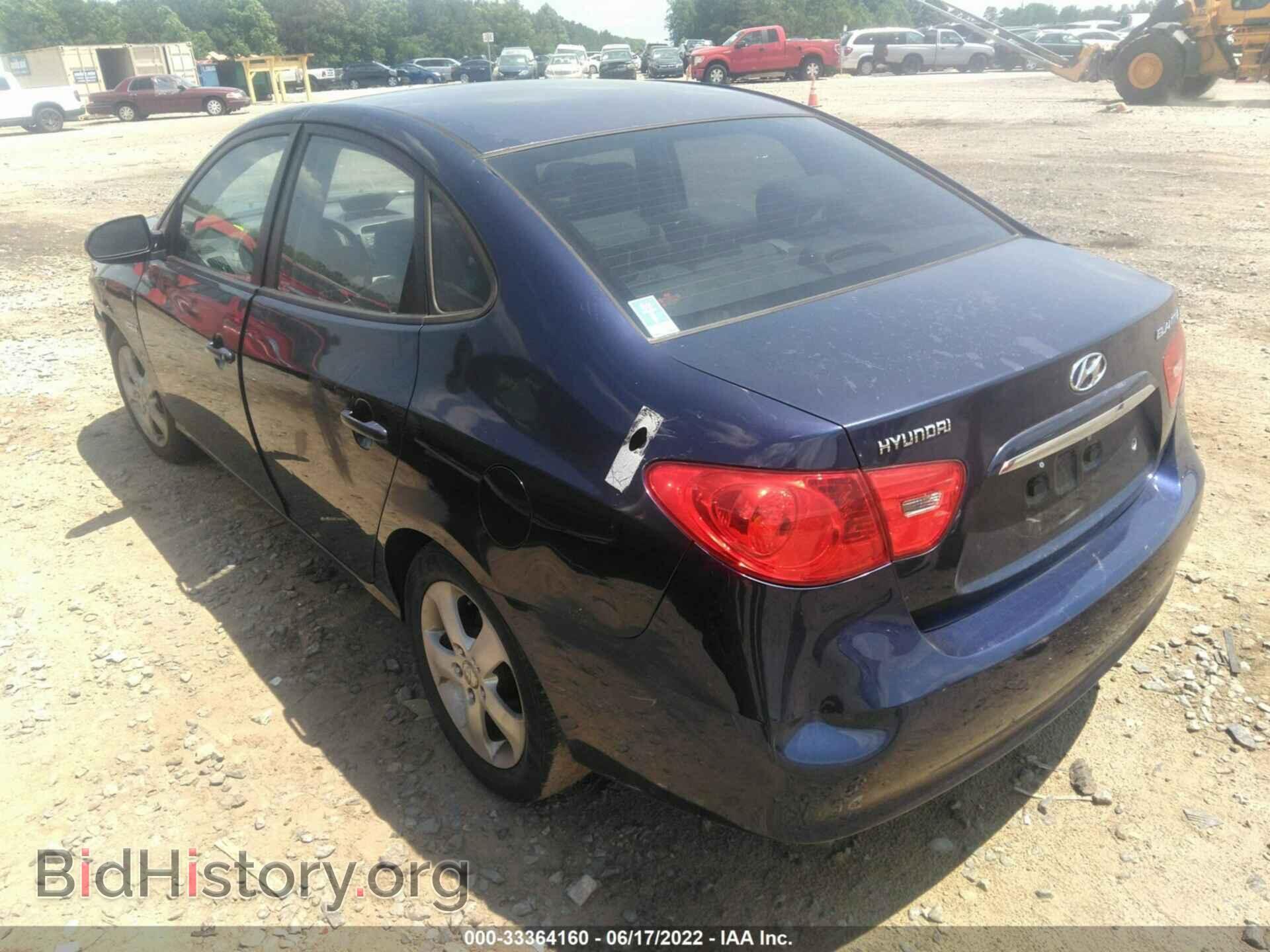2007 HYUNDAI ELANTRA - VIN: KMHDU46D57U112962 - Фото 3
