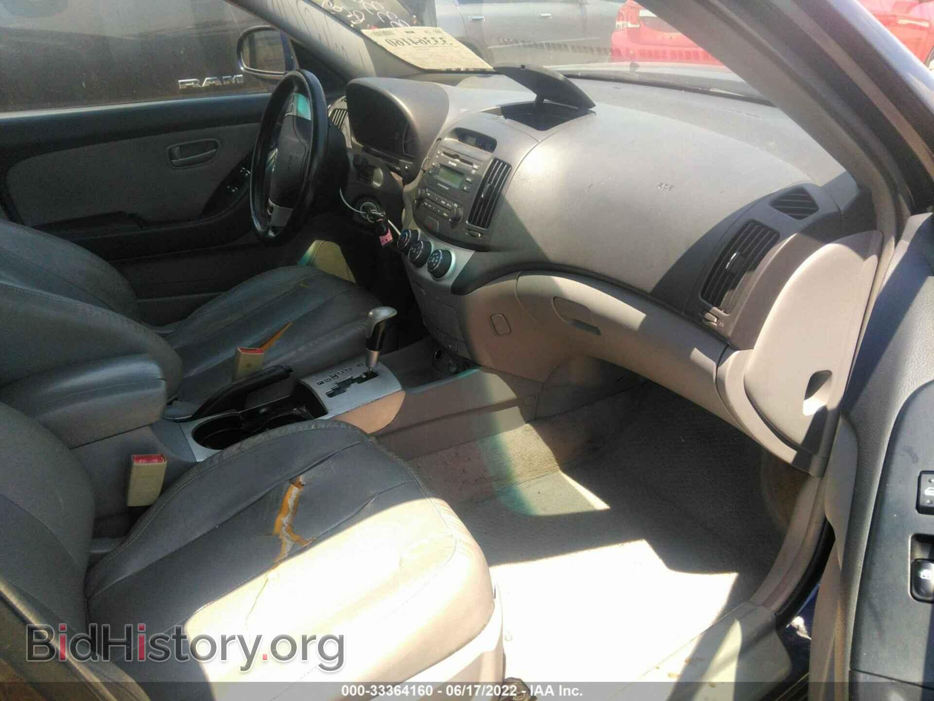2007 HYUNDAI ELANTRA - VIN: KMHDU46D57U112962 - Фото 5