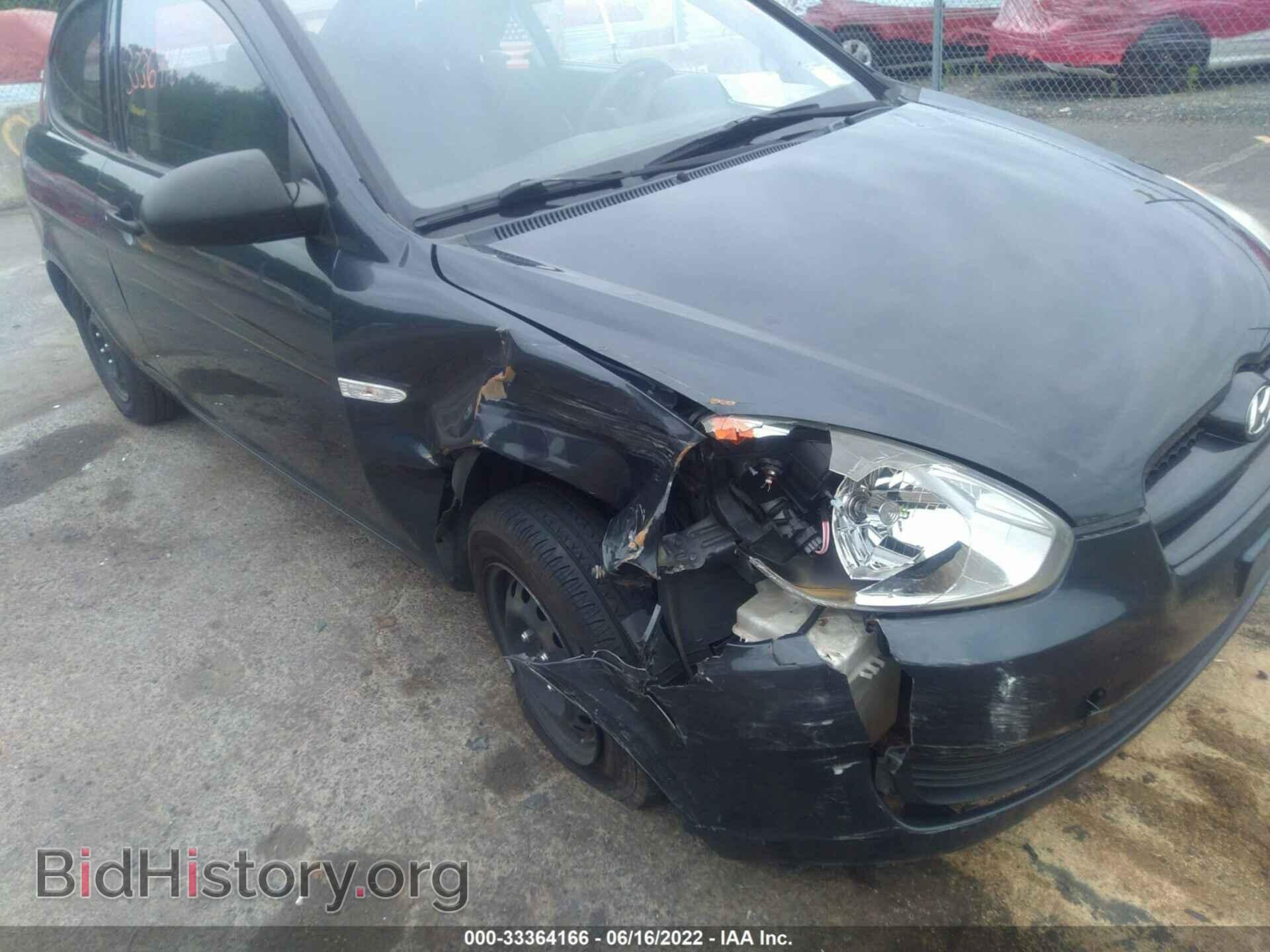 2009 HYUNDAI ACCENT - VIN: KMHCM36C39U128433 - Фото 6