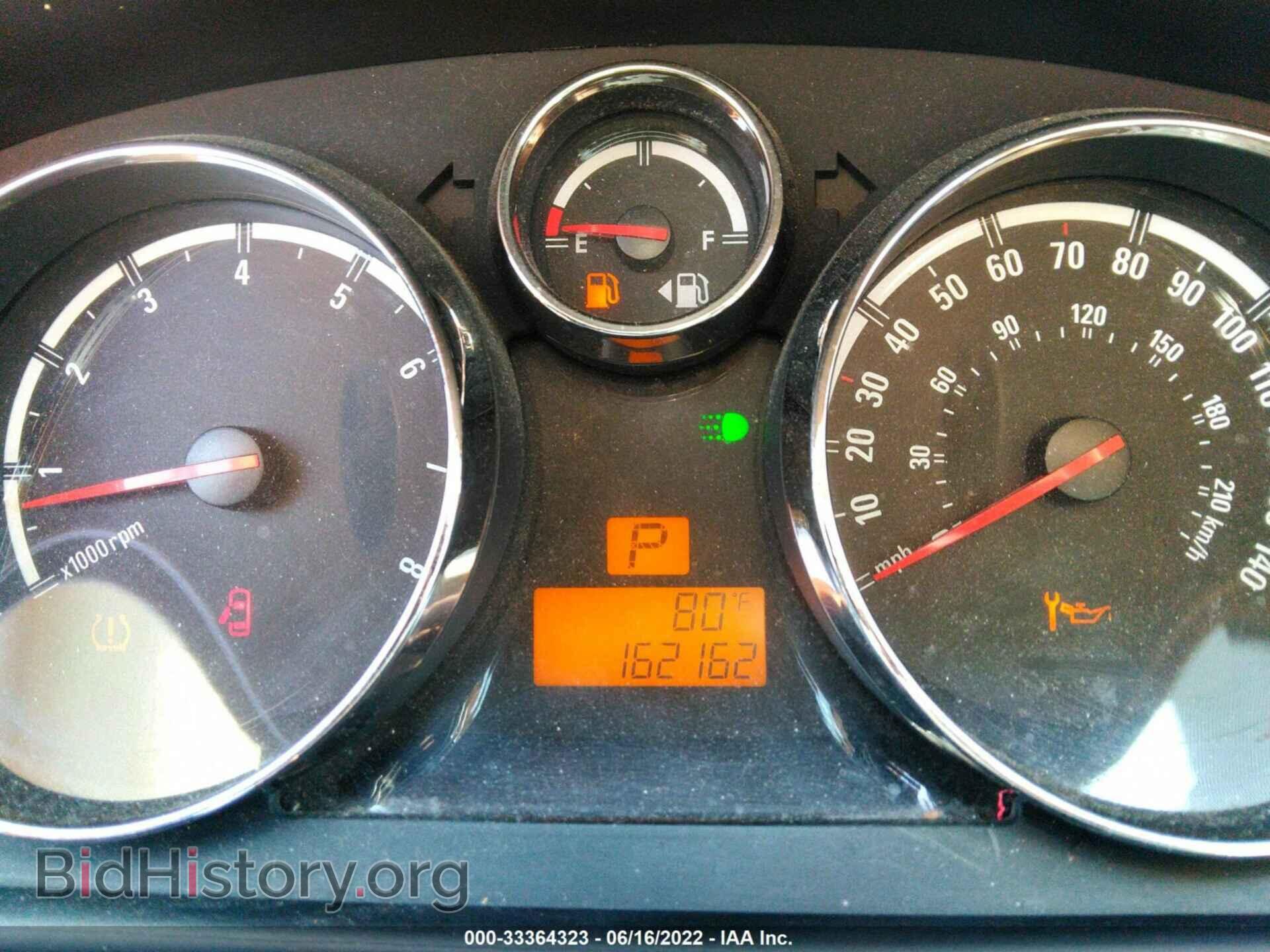 2008 SATURN VUE - VIN: 3GSCL53788S577989 - Фото 7