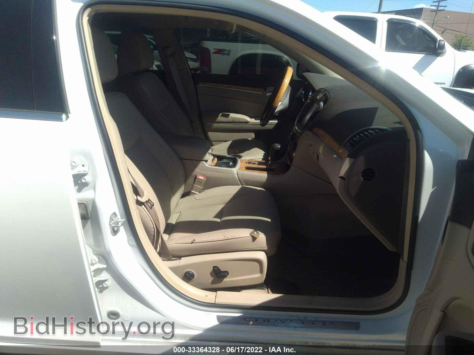 2014 CHRYSLER 300 - VIN: 2C3CCAKT5EH381885 - Фото 5