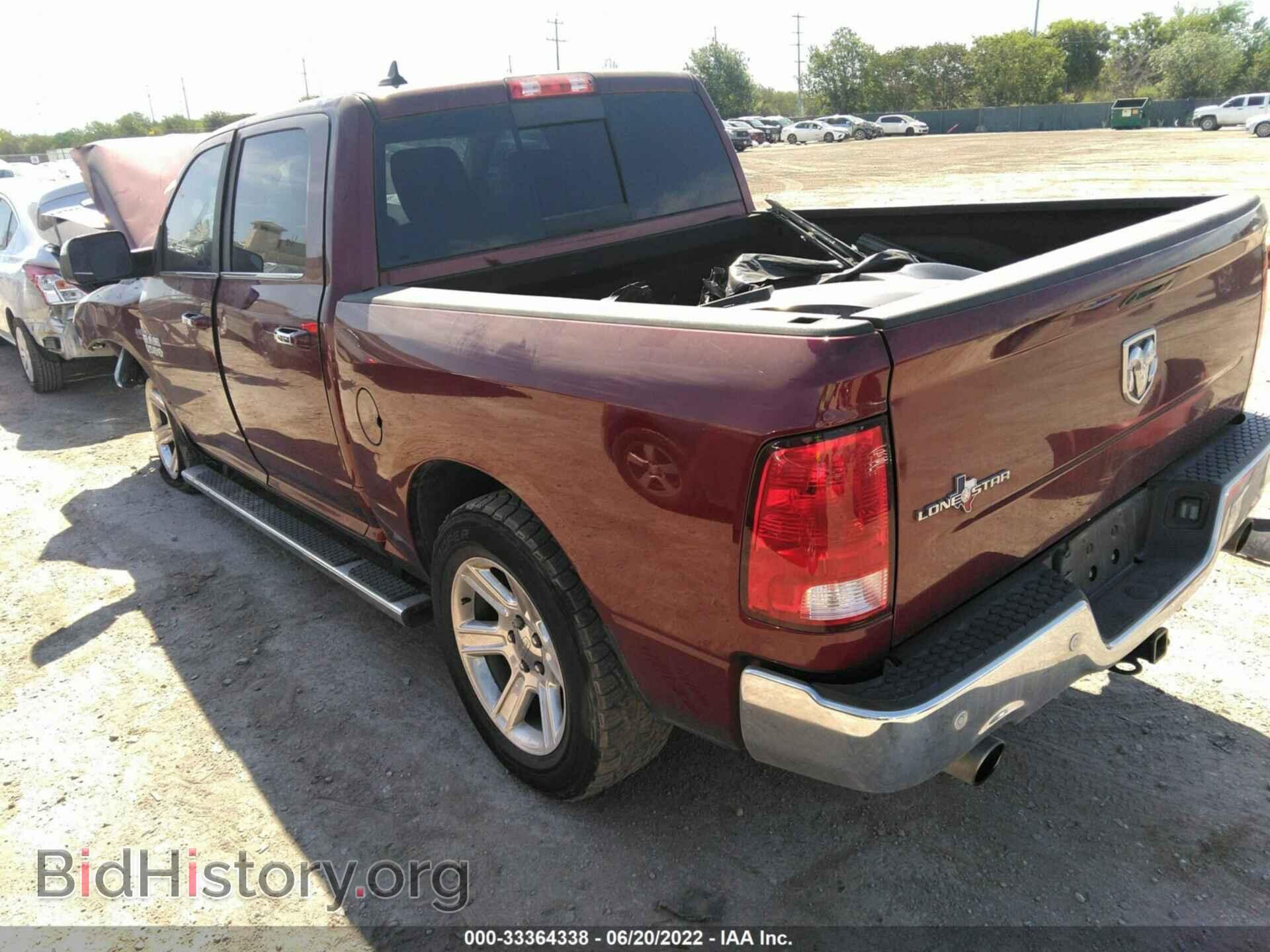 2018 RAM 1500 - VIN: 1C6RR6LT6JS160967 - Photo 3
