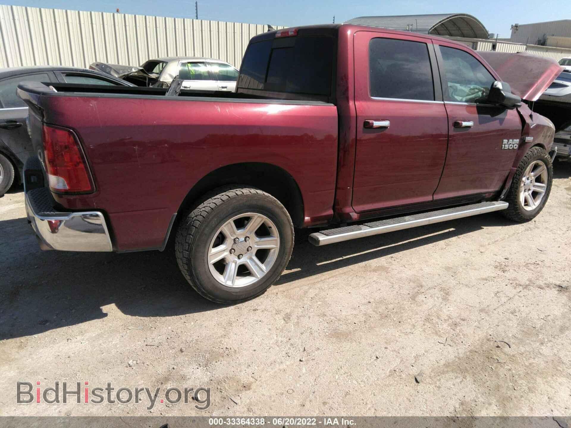 2018 RAM 1500 - VIN: 1C6RR6LT6JS160967 - Photo 4