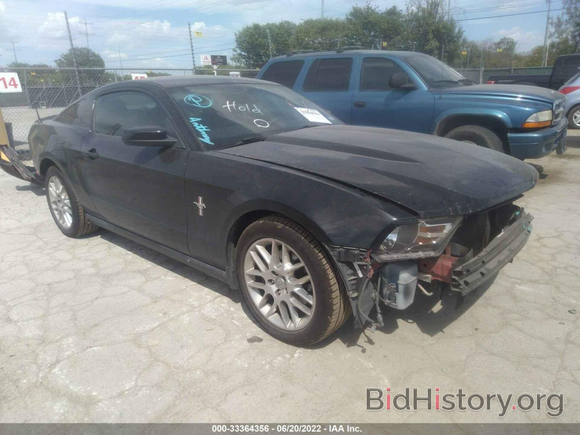 Photo 1ZVBP8AM0C5232915 - FORD MUSTANG 2012