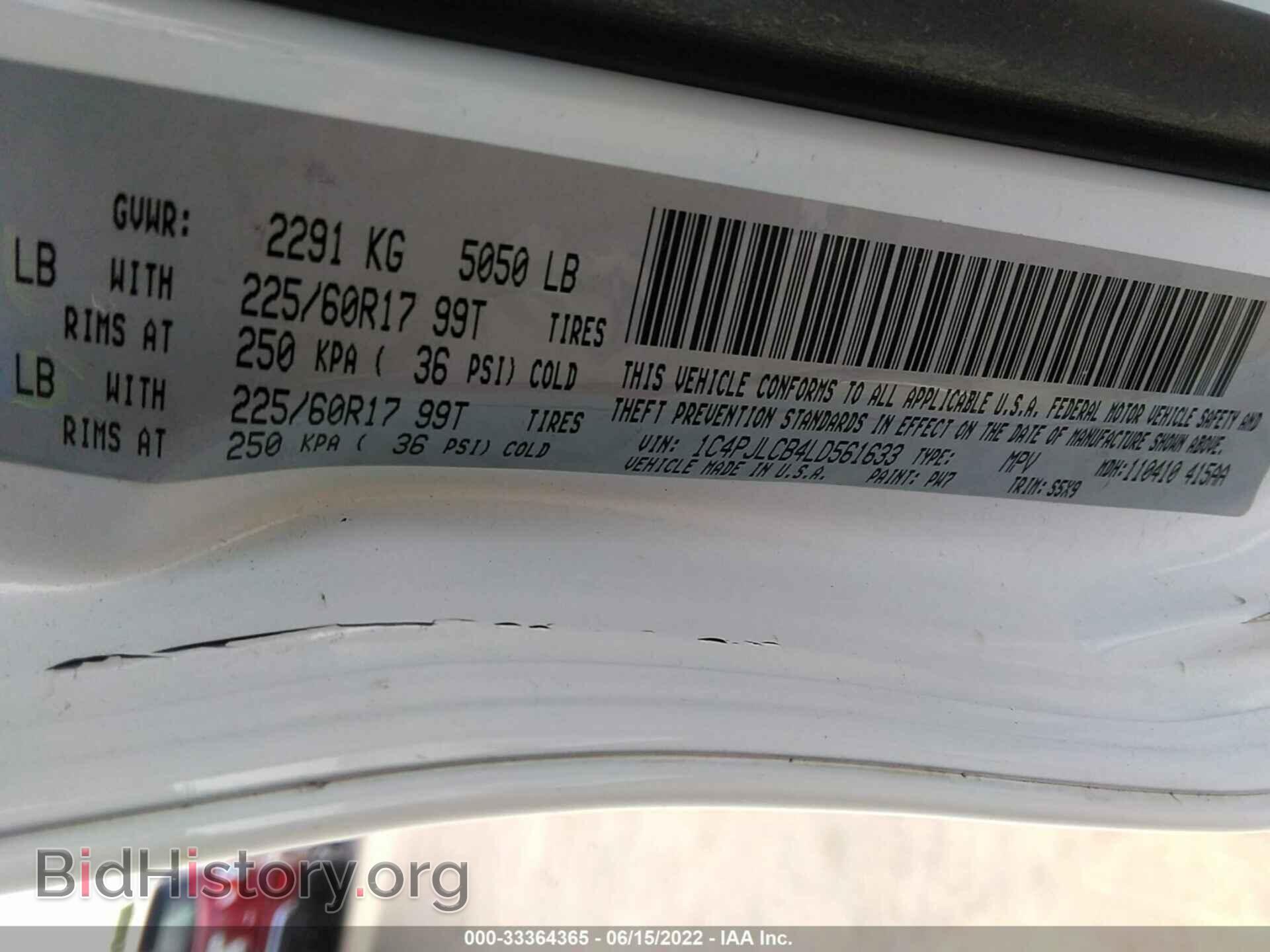 2020 JEEP CHEROKEE - VIN: 1C4PJLCB4LD561633 - Фото 9