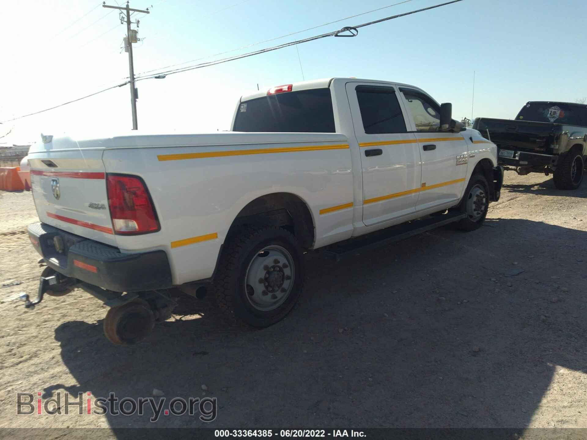 2015 RAM 2500 - VIN: 3C6UR5CJ3FG606624 - Фото 4
