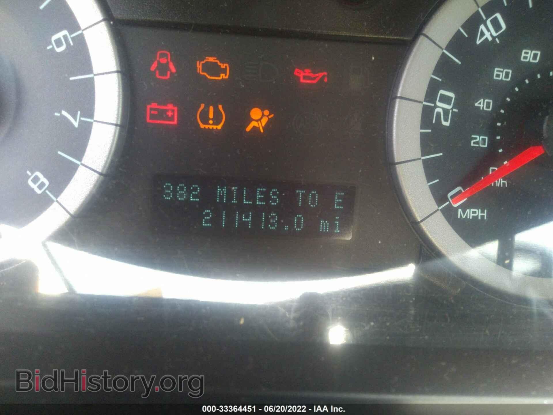 2011 FORD ESCAPE - VIN: 1FMCU0D7XBKB43890 - Фото 7