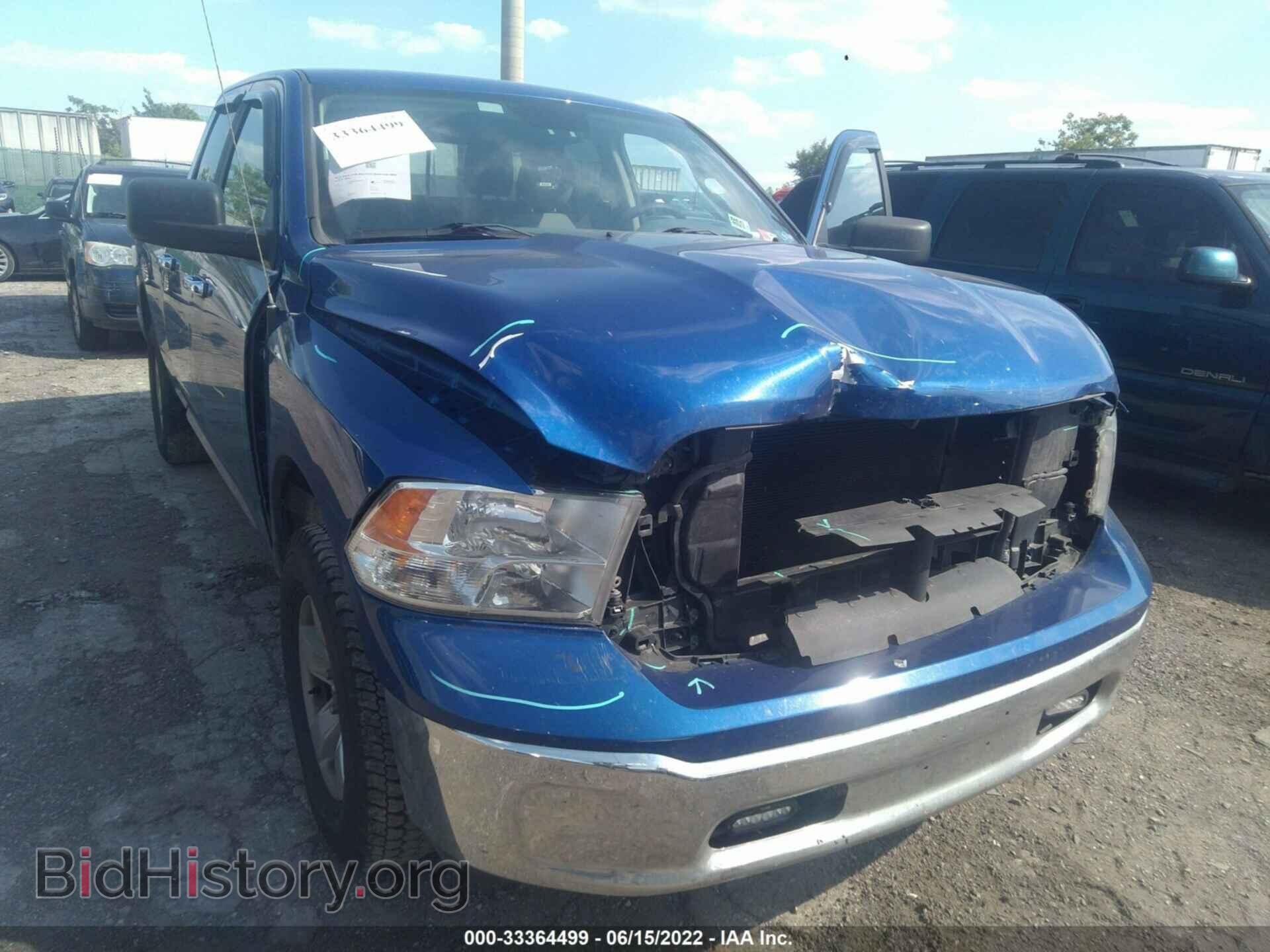 2018 RAM 1500 - VIN: 1C6RR7GG6JS307212 - Фото 6