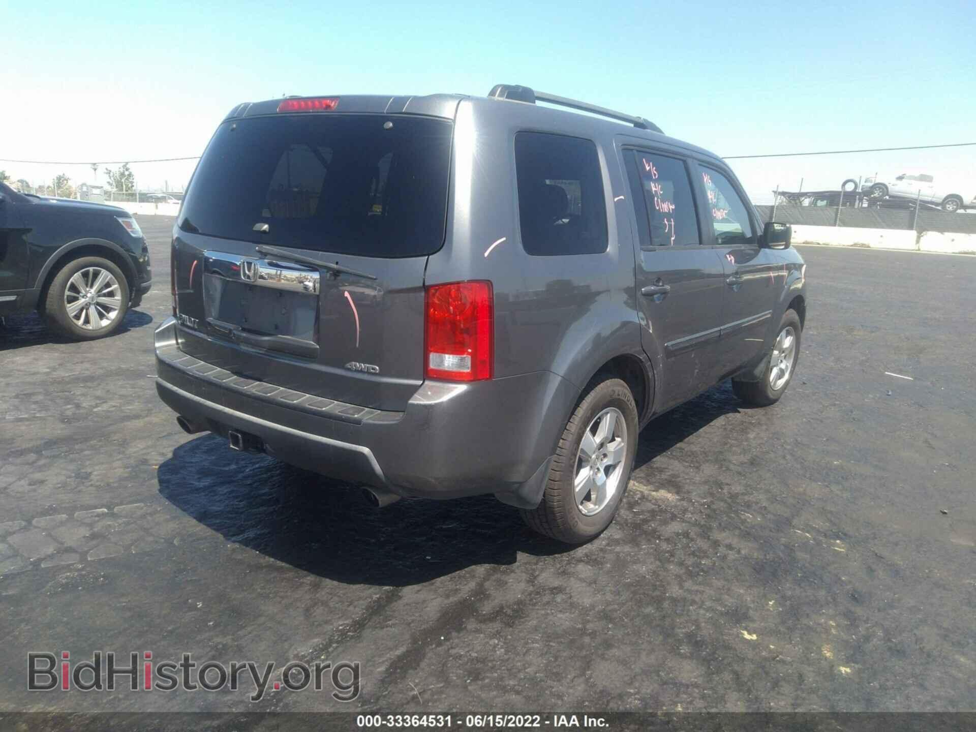 2011 HONDA PILOT - VIN: 5FNYF4H57BB009033 - Photo 4