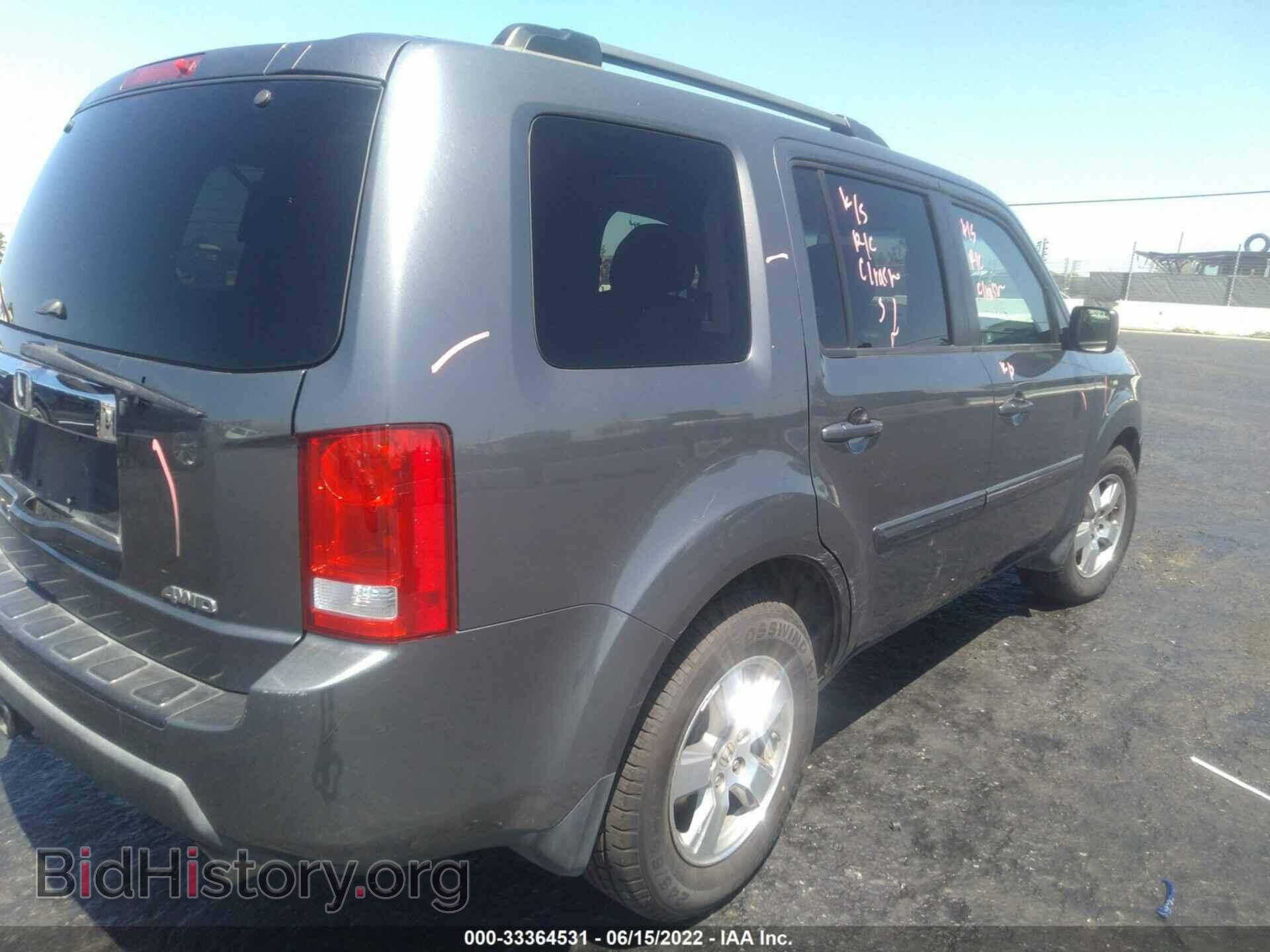 2011 HONDA PILOT - VIN: 5FNYF4H57BB009033 - Photo 6