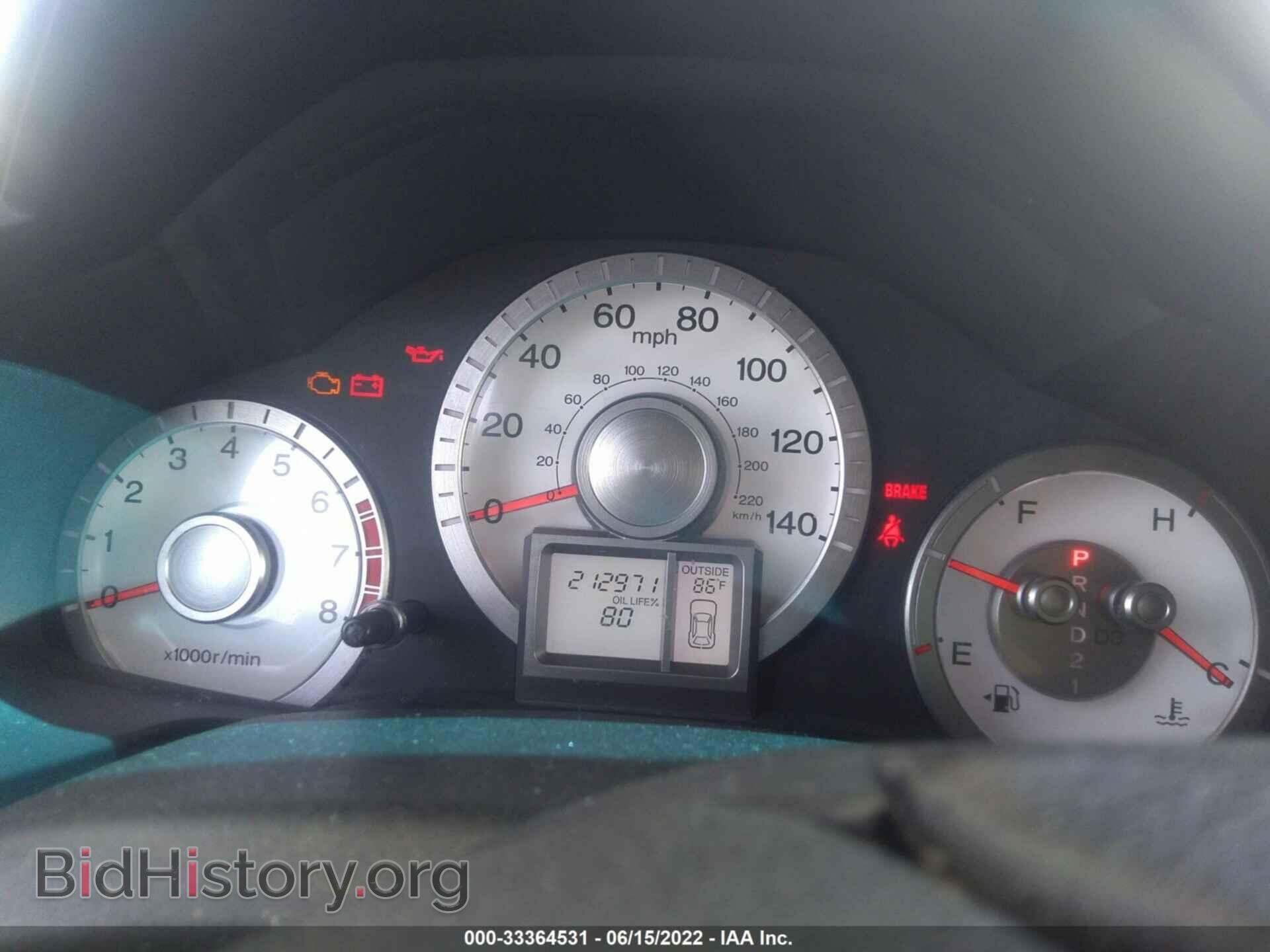 2011 HONDA PILOT - VIN: 5FNYF4H57BB009033 - Photo 7