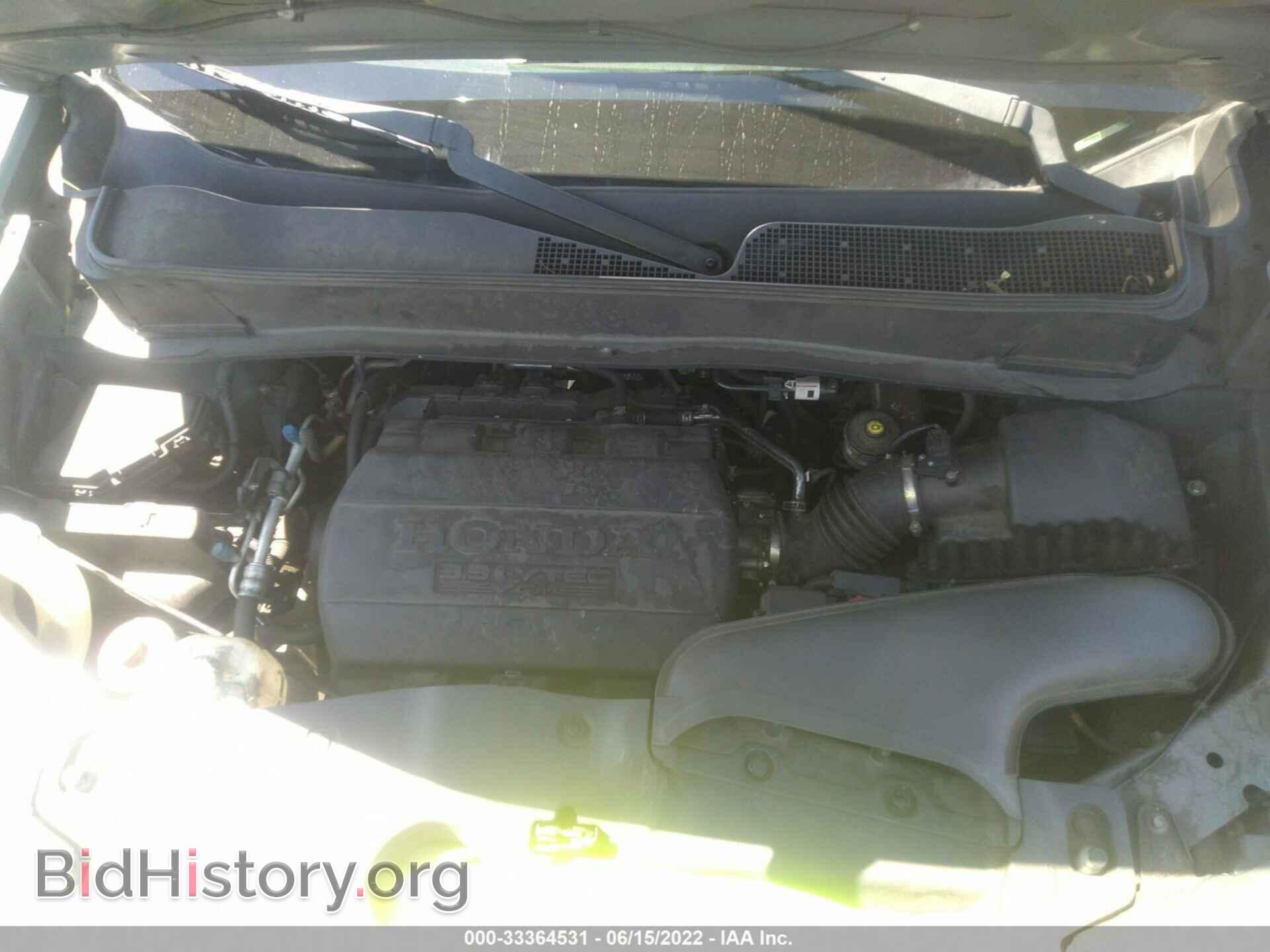 2011 HONDA PILOT - VIN: 5FNYF4H57BB009033 - Photo 10