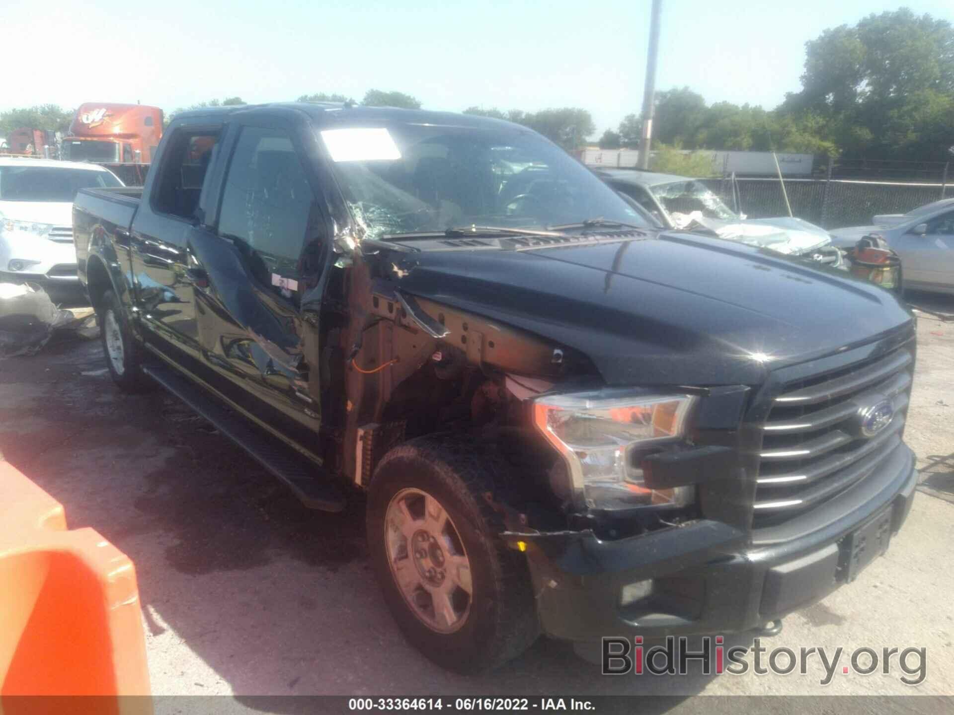 Photo 1FTEW1EP2FKD27206 - FORD F-150 2015