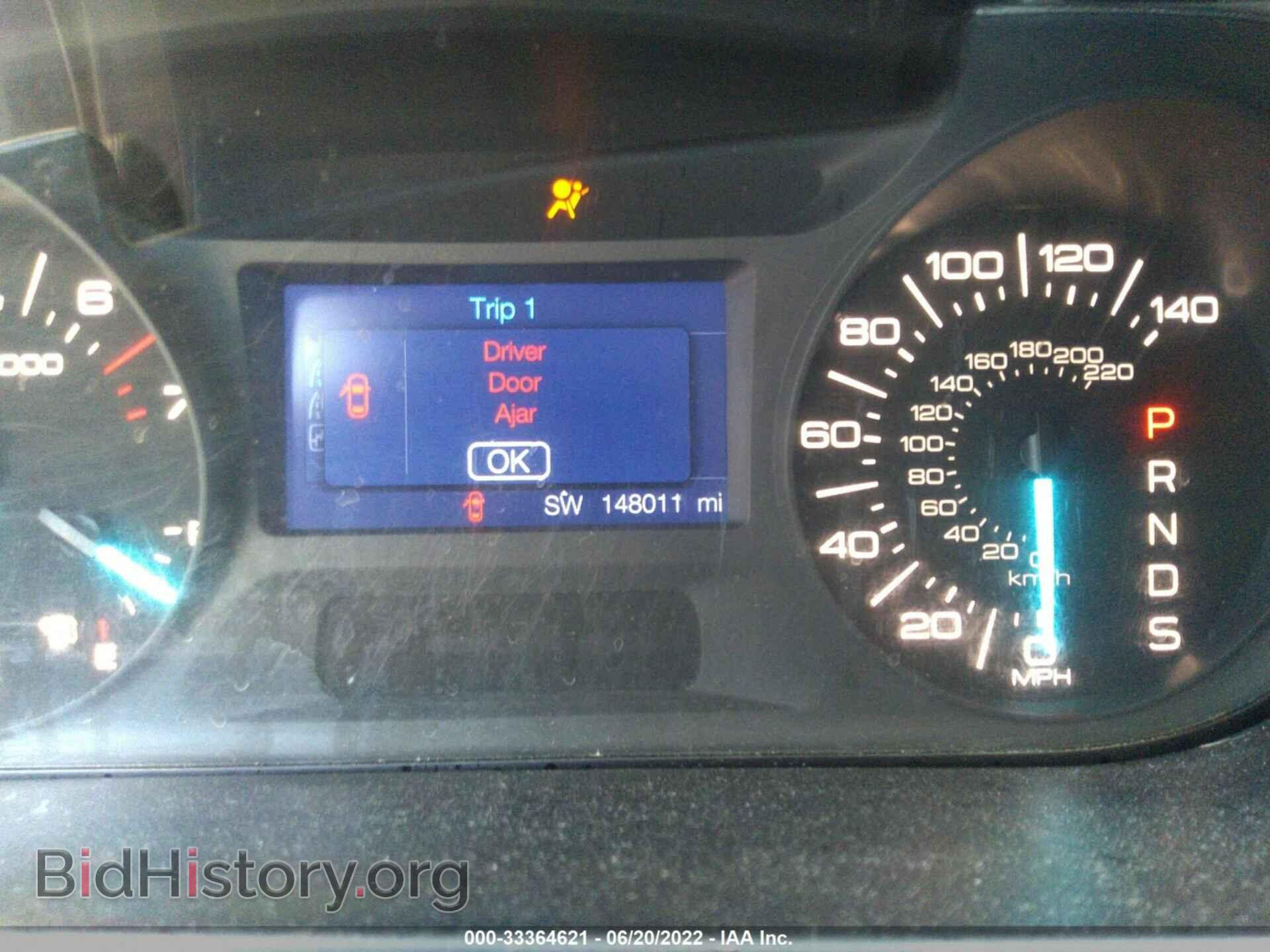 2013 FORD EDGE - VIN: 2FMDK4JC5DBB48575 - Фото 7