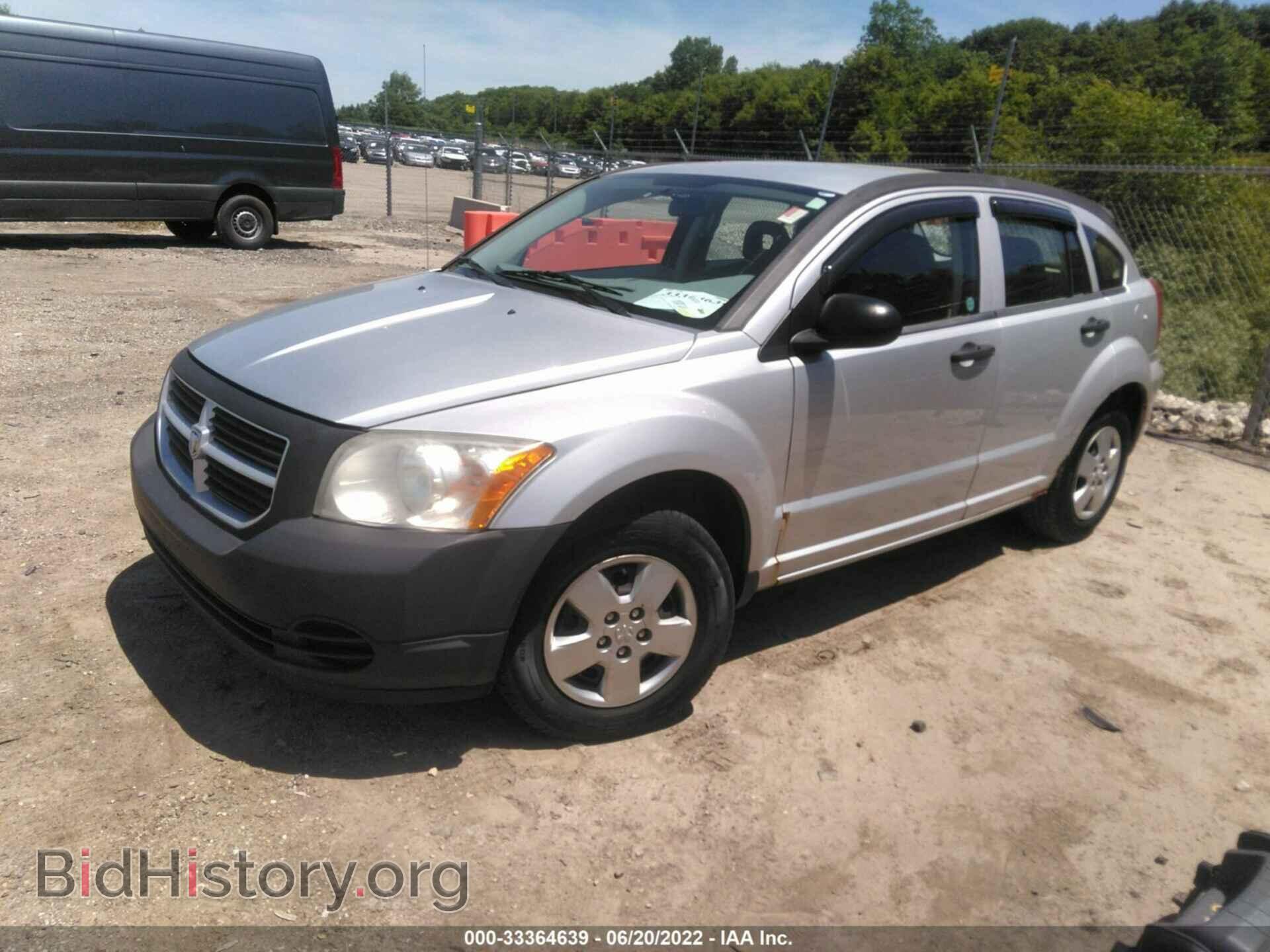 2007 DODGE CALIBER - VIN: 1B3HB28B57D536235 - Фото 2