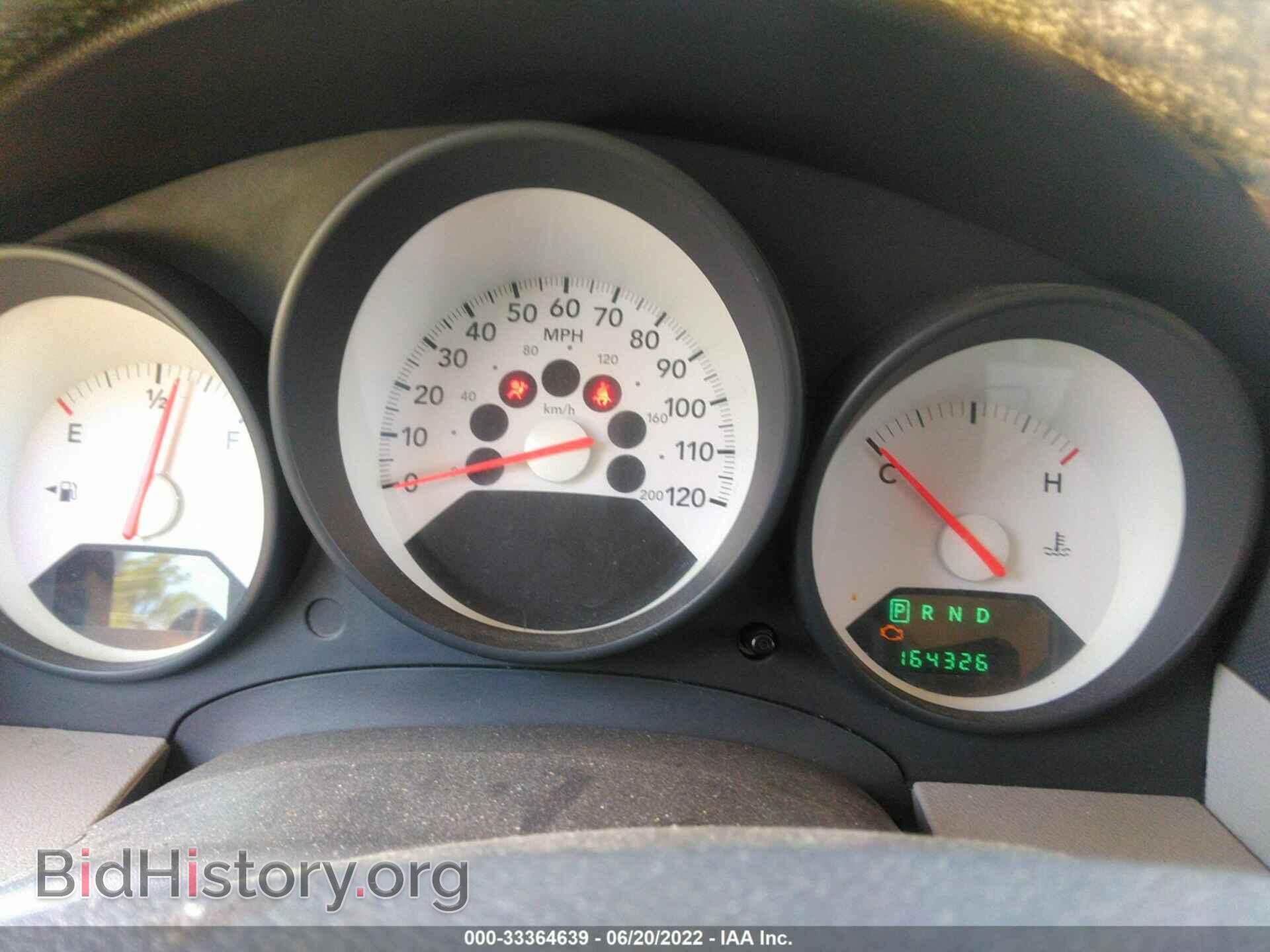 2007 DODGE CALIBER - VIN: 1B3HB28B57D536235 - Фото 7