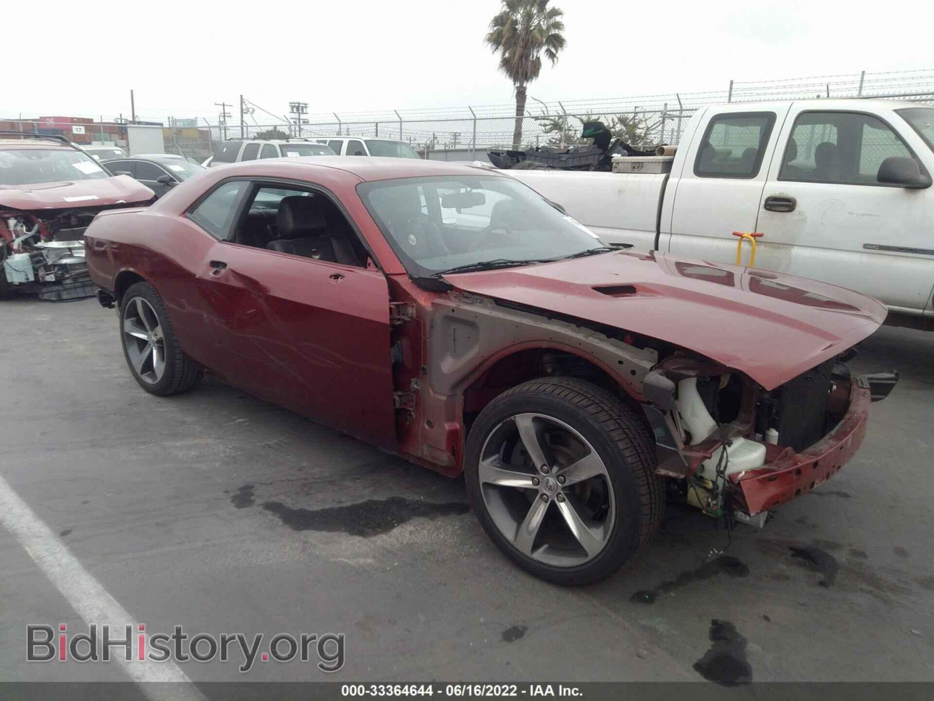 Фотография 2C3CDYAG2EH218329 - DODGE CHALLENGER 2014