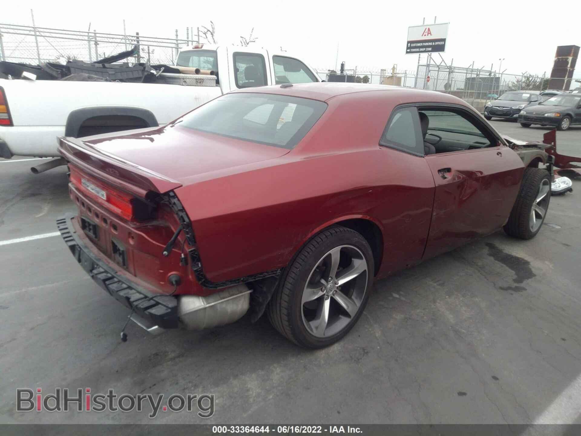 2014 DODGE CHALLENGER - VIN: 2C3CDYAG2EH218329 - Photo 4