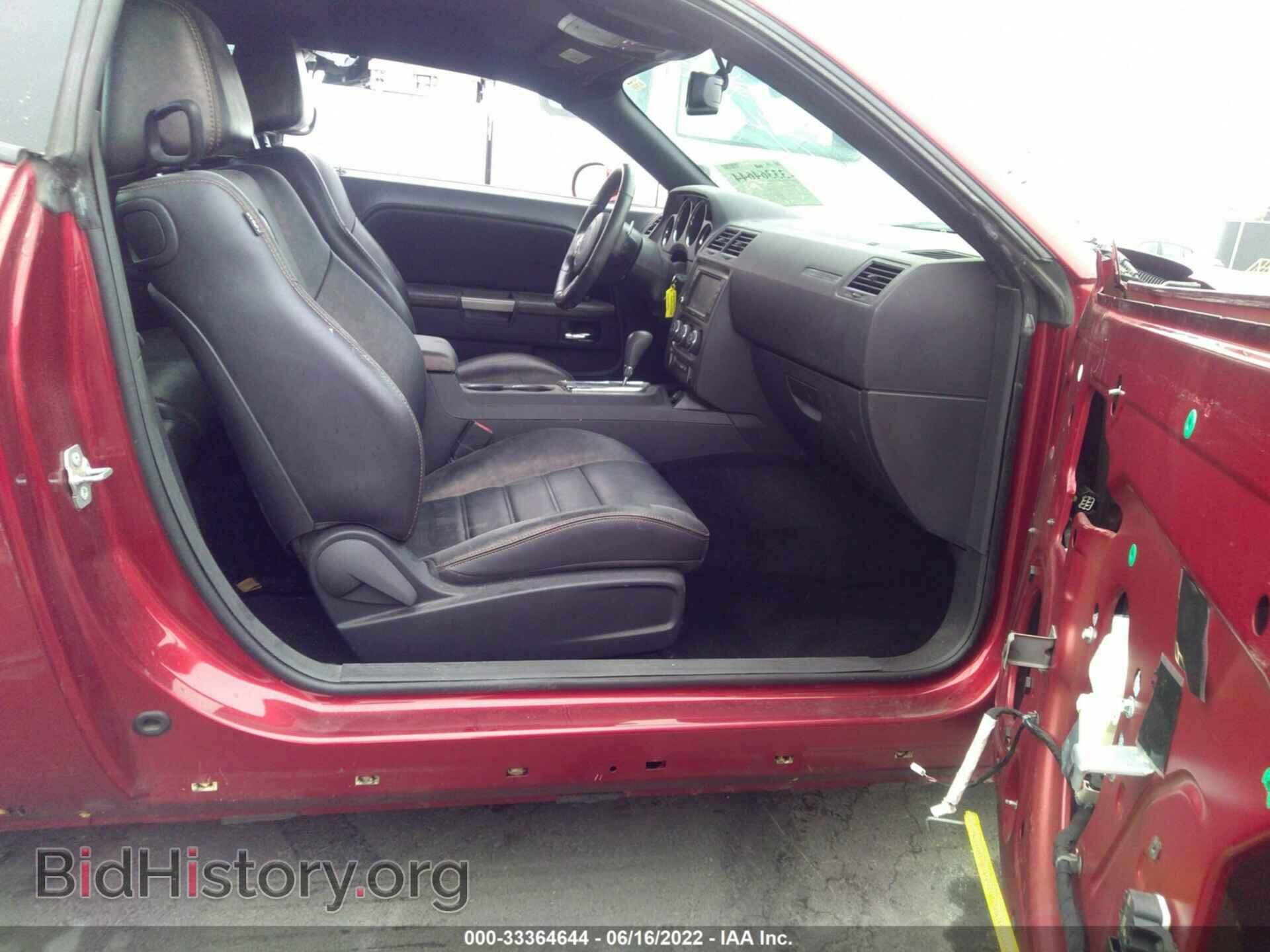 2014 DODGE CHALLENGER - VIN: 2C3CDYAG2EH218329 - Photo 5