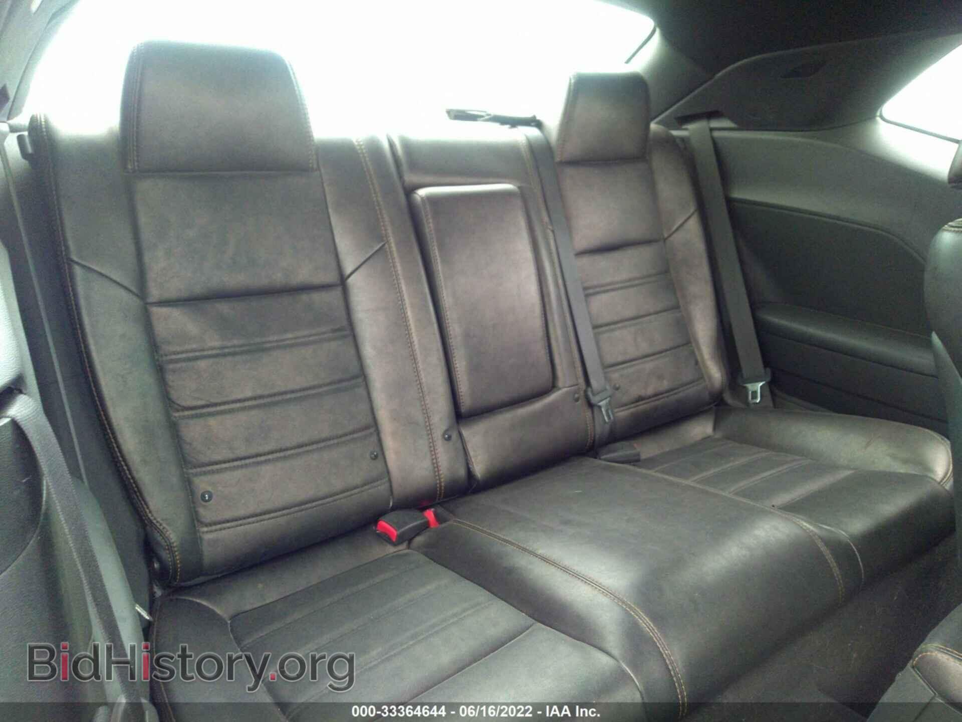 2014 DODGE CHALLENGER - VIN: 2C3CDYAG2EH218329 - Photo 8