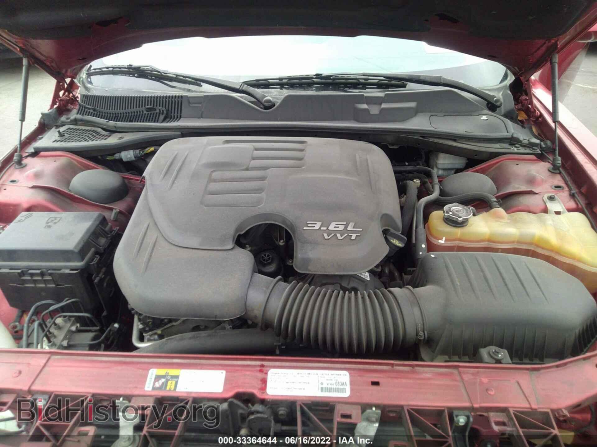 2014 DODGE CHALLENGER - VIN: 2C3CDYAG2EH218329 - Photo 10