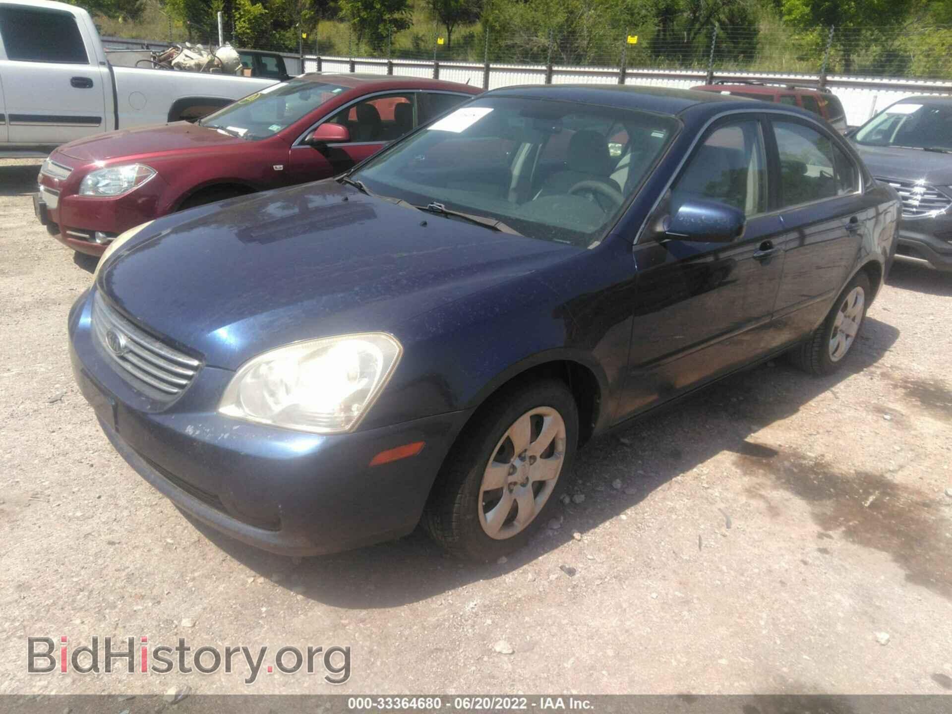 2006 KIA OPTIMA - VIN: KNAGE123765023958 - Фото 2
