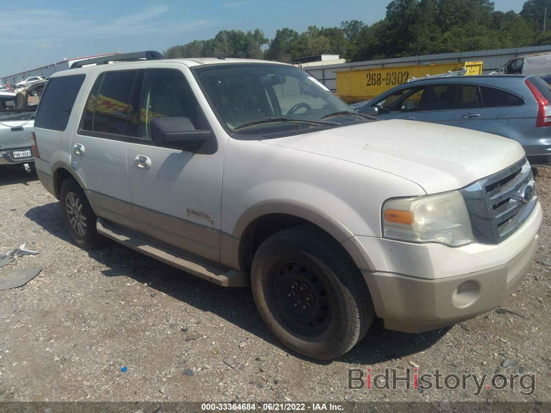 Photo 1FMFU17528LA15627 - FORD EXPEDITION 2008