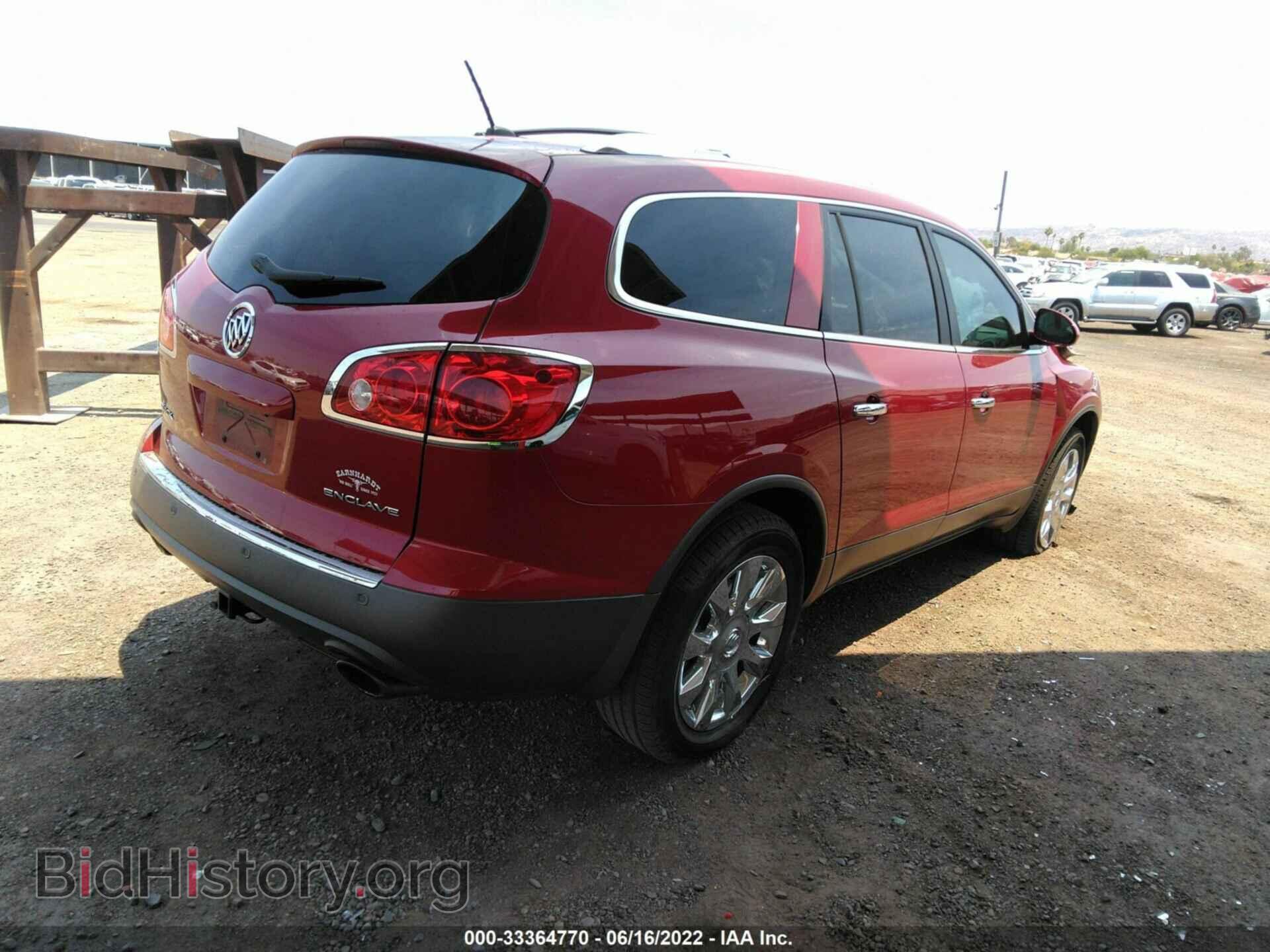 2012 BUICK ENCLAVE - VIN: 5GAKRDEDXCJ421371 - Photo 4