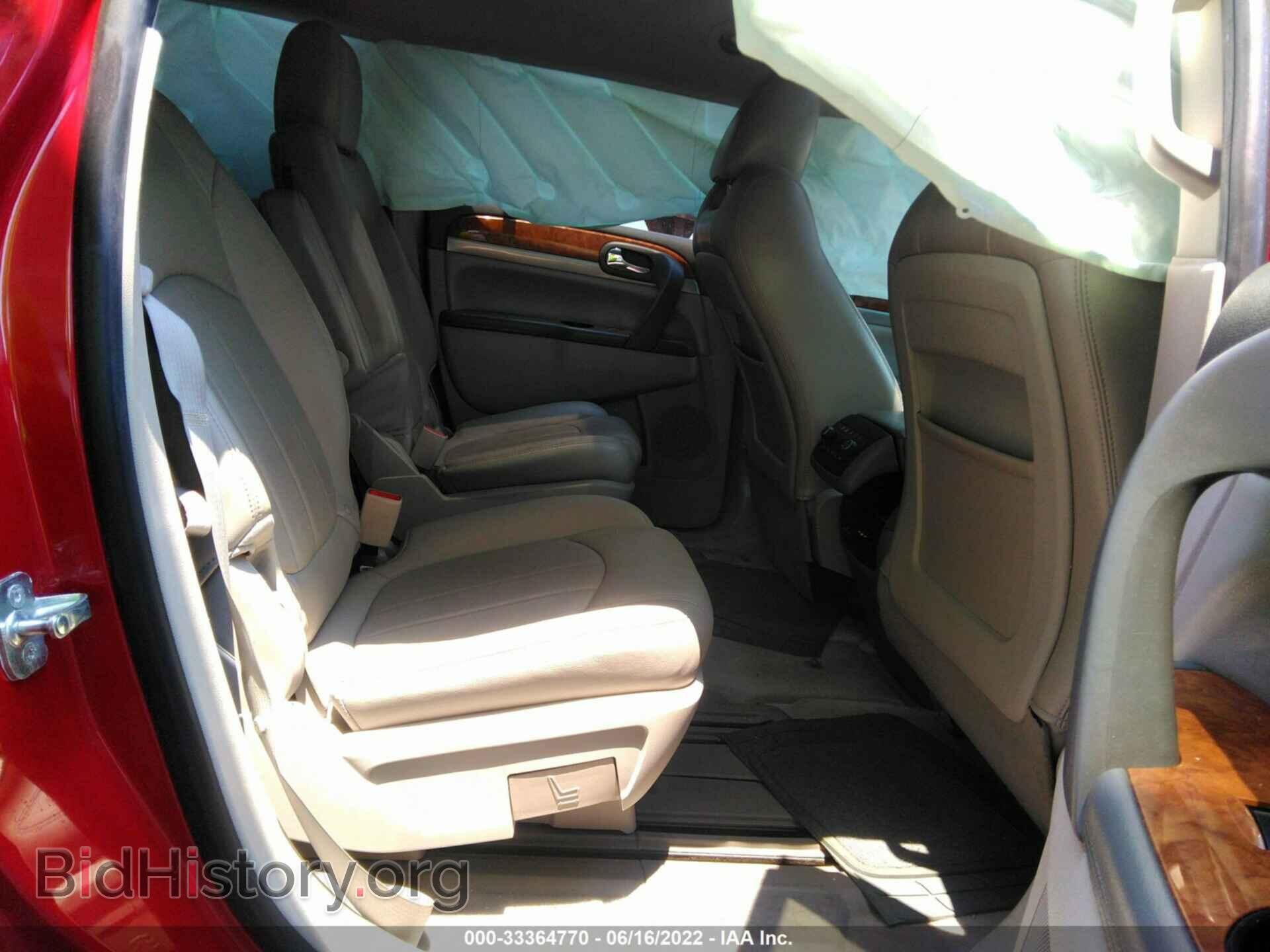 2012 BUICK ENCLAVE - VIN: 5GAKRDEDXCJ421371 - Photo 8