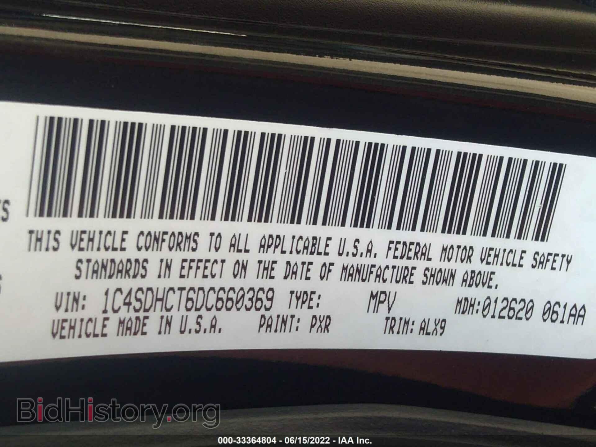 2013 DODGE DURANGO - VIN: 1C4SDHCT6DC660369 - Photo 9