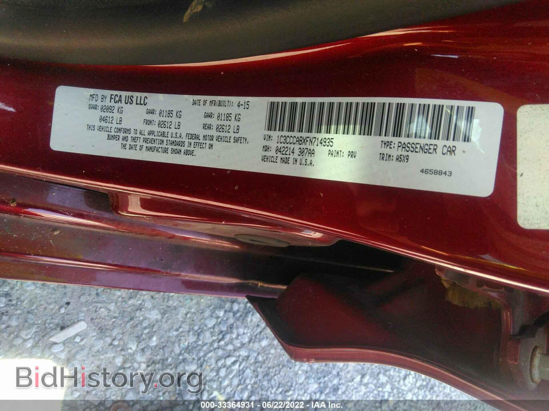 2015 CHRYSLER 200 - VIN: 1C3CCCABXFN714935 - Фото 9