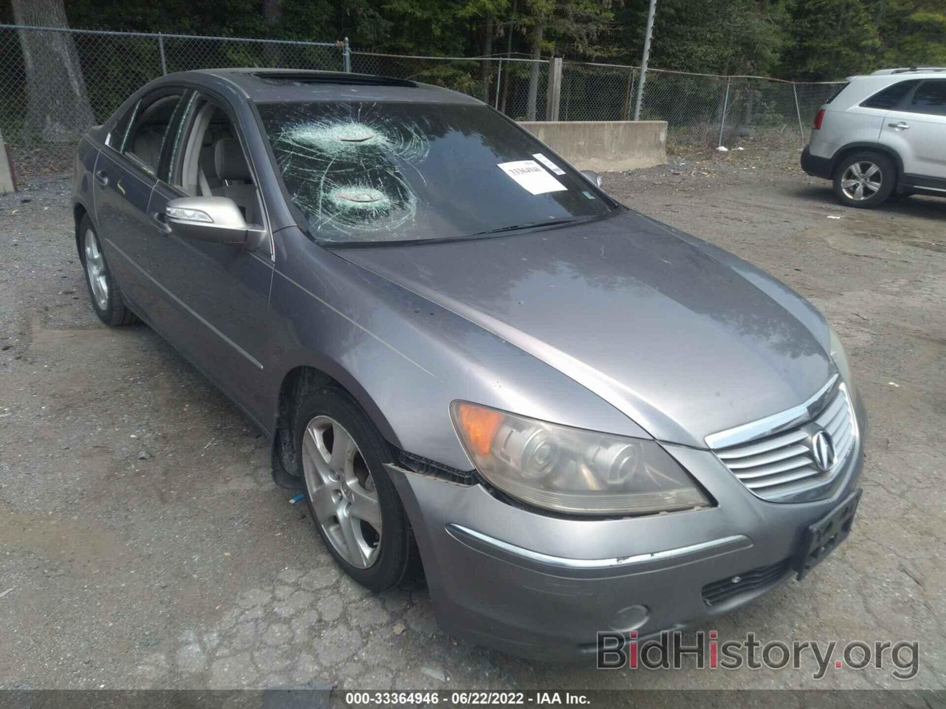 Photo JH4KB16566C009383 - ACURA RL 2006