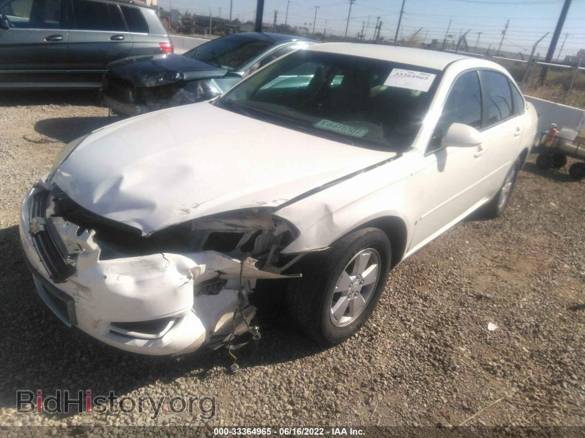 2008 CHEVROLET IMPALA - VIN: 2G1WT55N689119748 - Photo 2