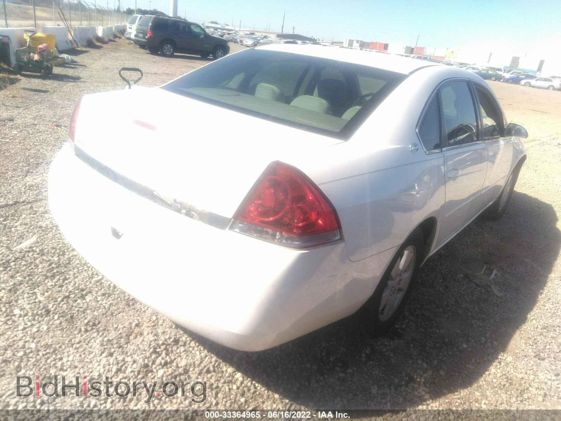 2008 CHEVROLET IMPALA - VIN: 2G1WT55N689119748 - Photo 4