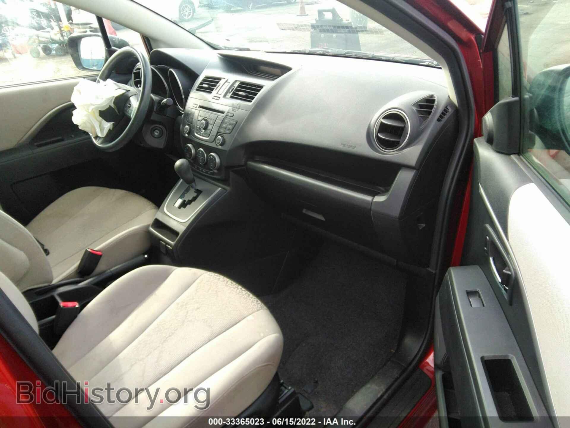 2012 MAZDA MAZDA5 - VIN: JM1CW2BL9C0108166 - Фото 5