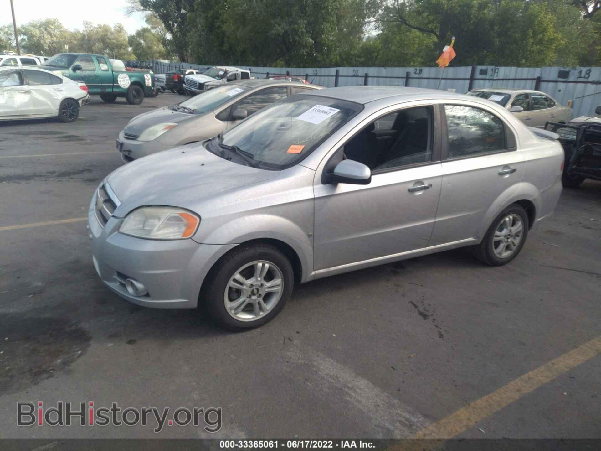 2009 CHEVROLET AVEO - VIN: KL1TG56E19B379978 - Фото 2